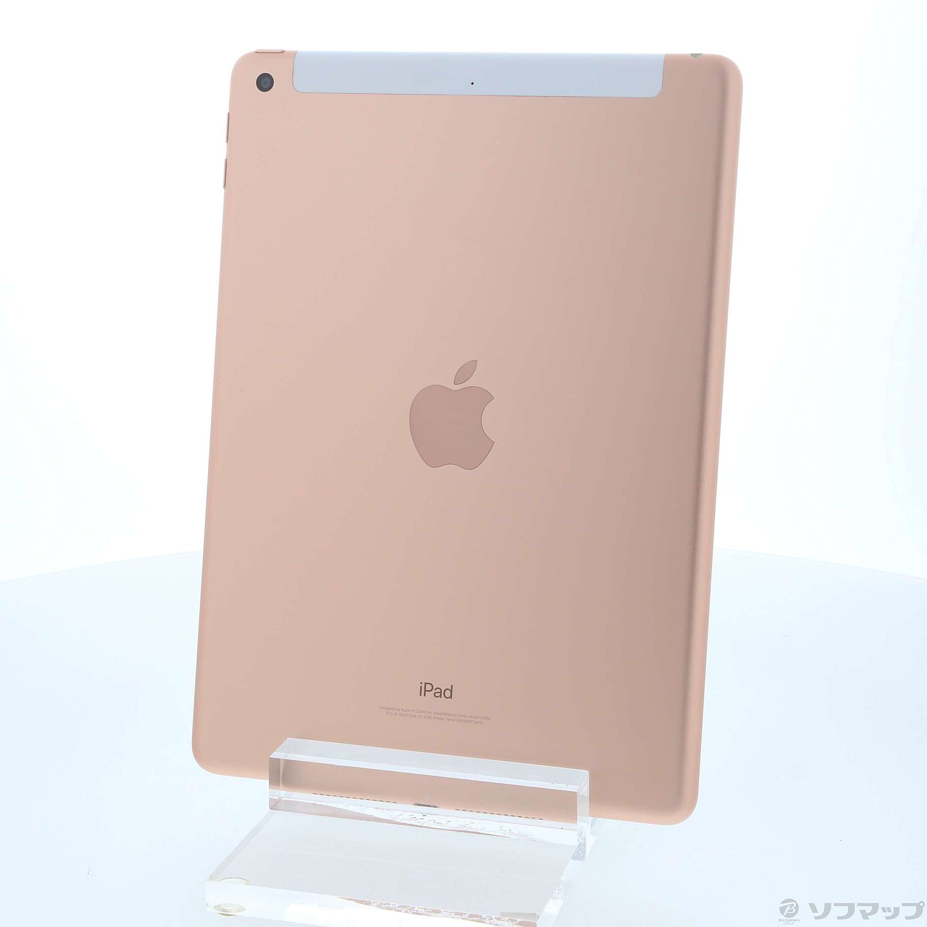 中古】iPad 第6世代 32GB ゴールド MRM02J／A SoftBank