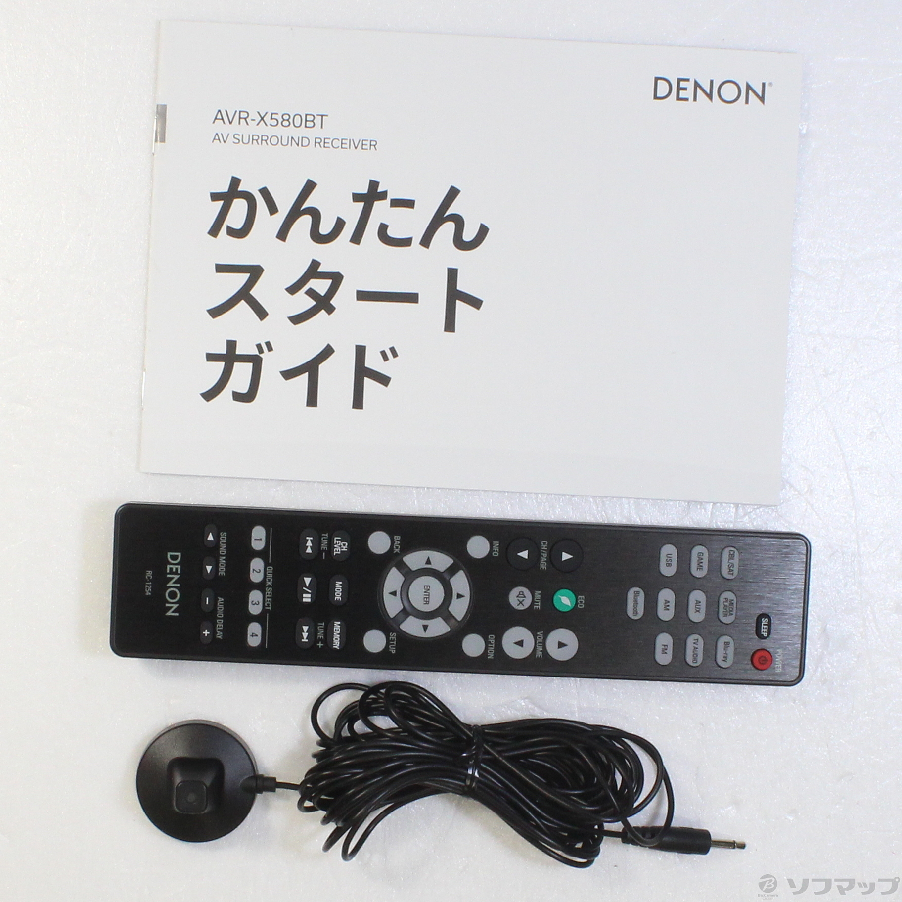 中古】AVR-X580BT [2133053565627] - リコレ！|ビックカメラグループ