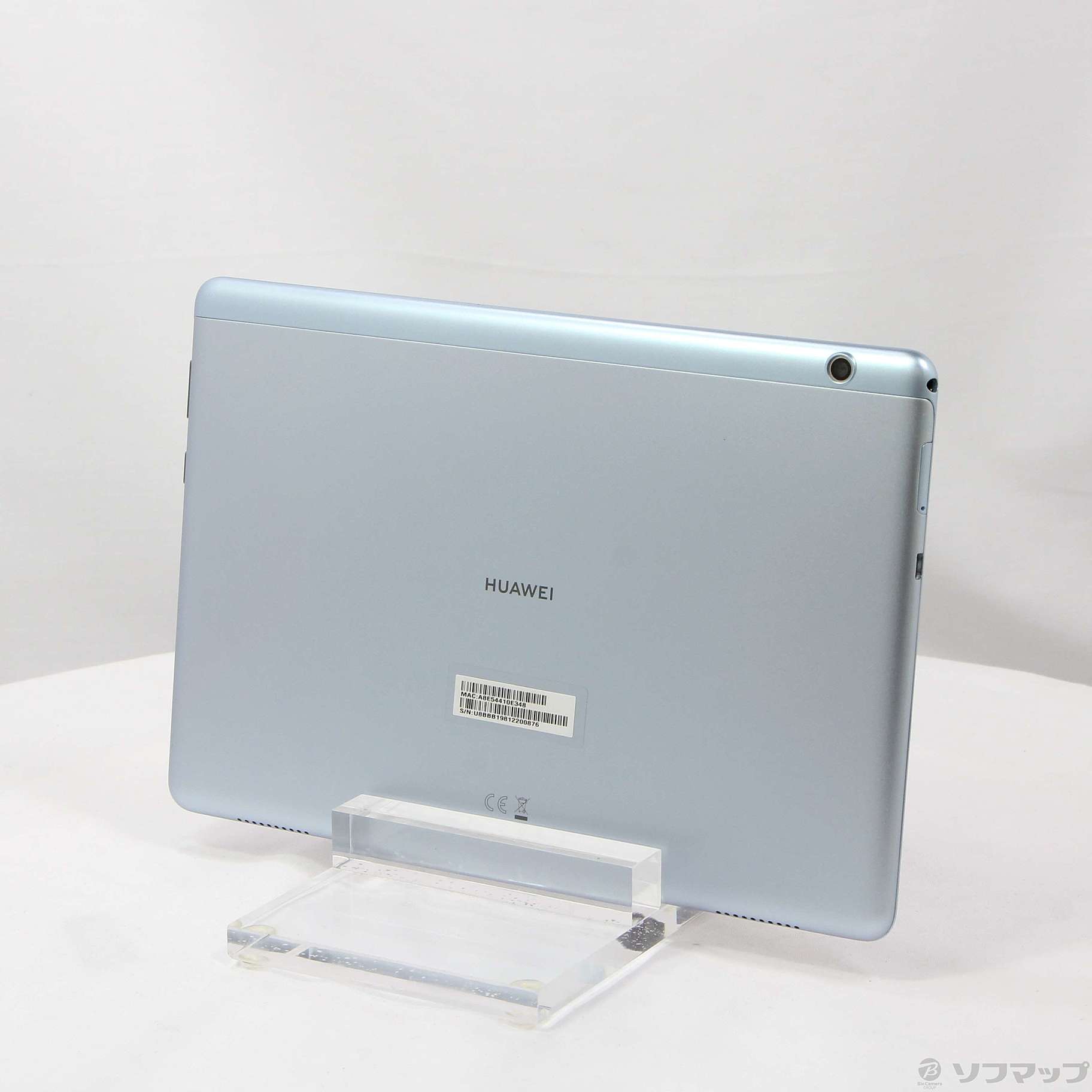 MediaPad T5 32GB ミストブルー AGS2-W09 Wi-Fi