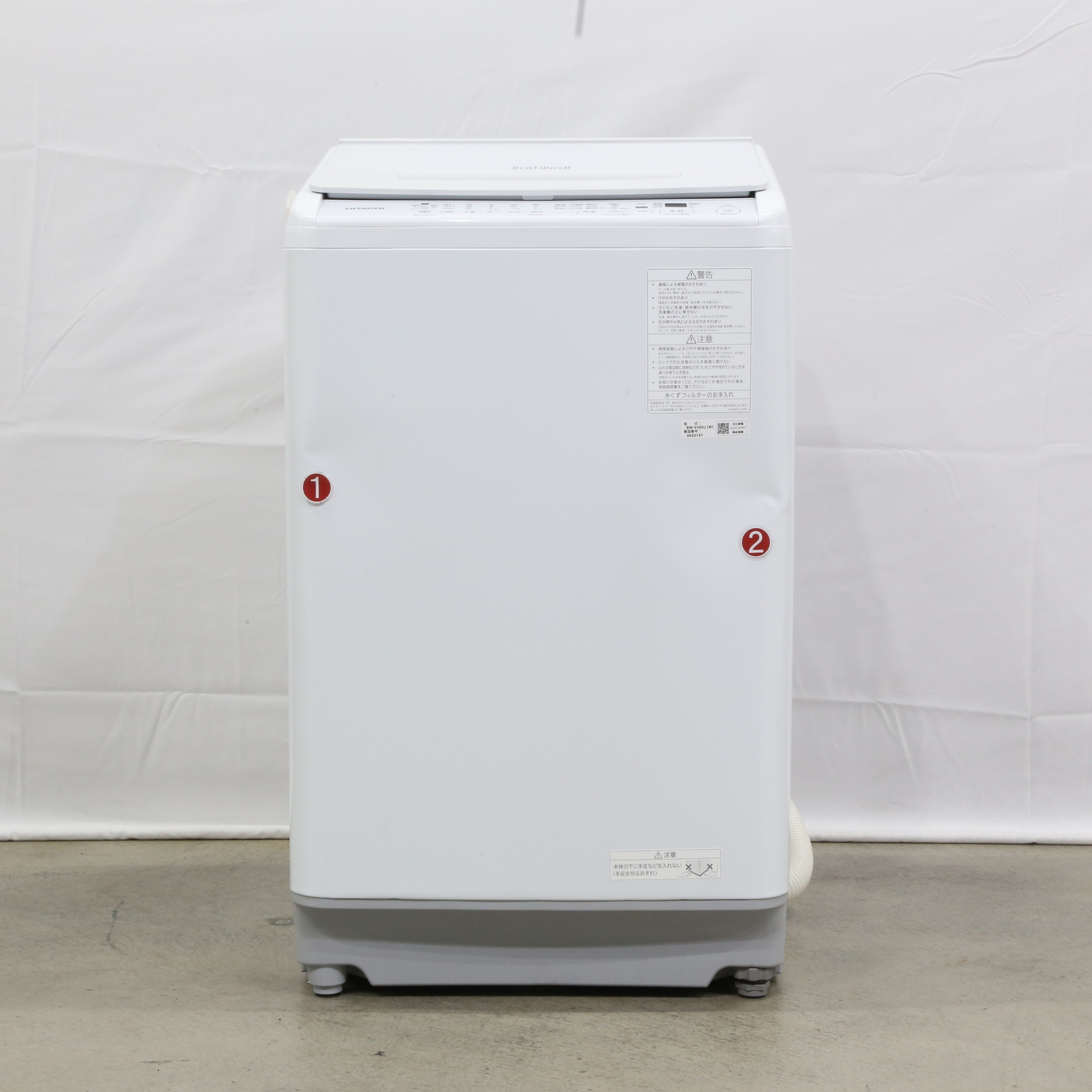 〔中古品〕 インバーター洗濯機９ｋ以上 ビートウォッシュ ホワイト BW-V100J-W ［洗濯10.0kg ／簡易乾燥(送風機能) ／上開き］