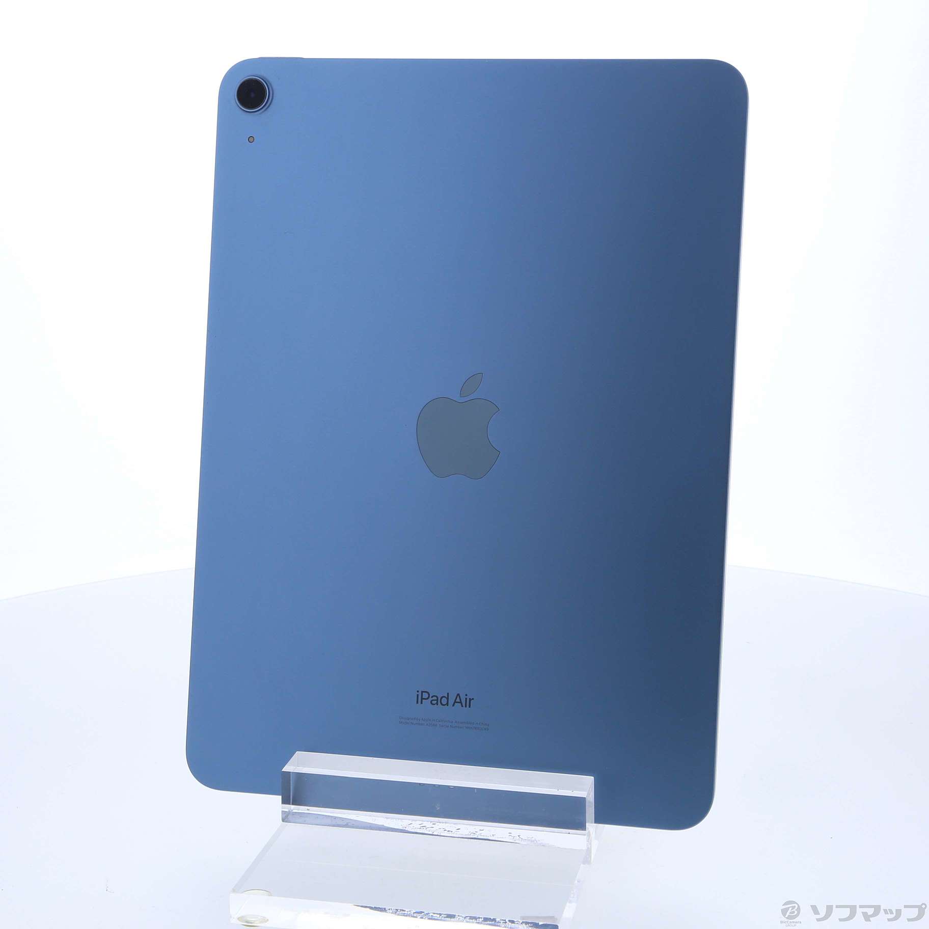 iPad Air 第5世代 256GB ブルー MM9N3J／A Wi-Fi