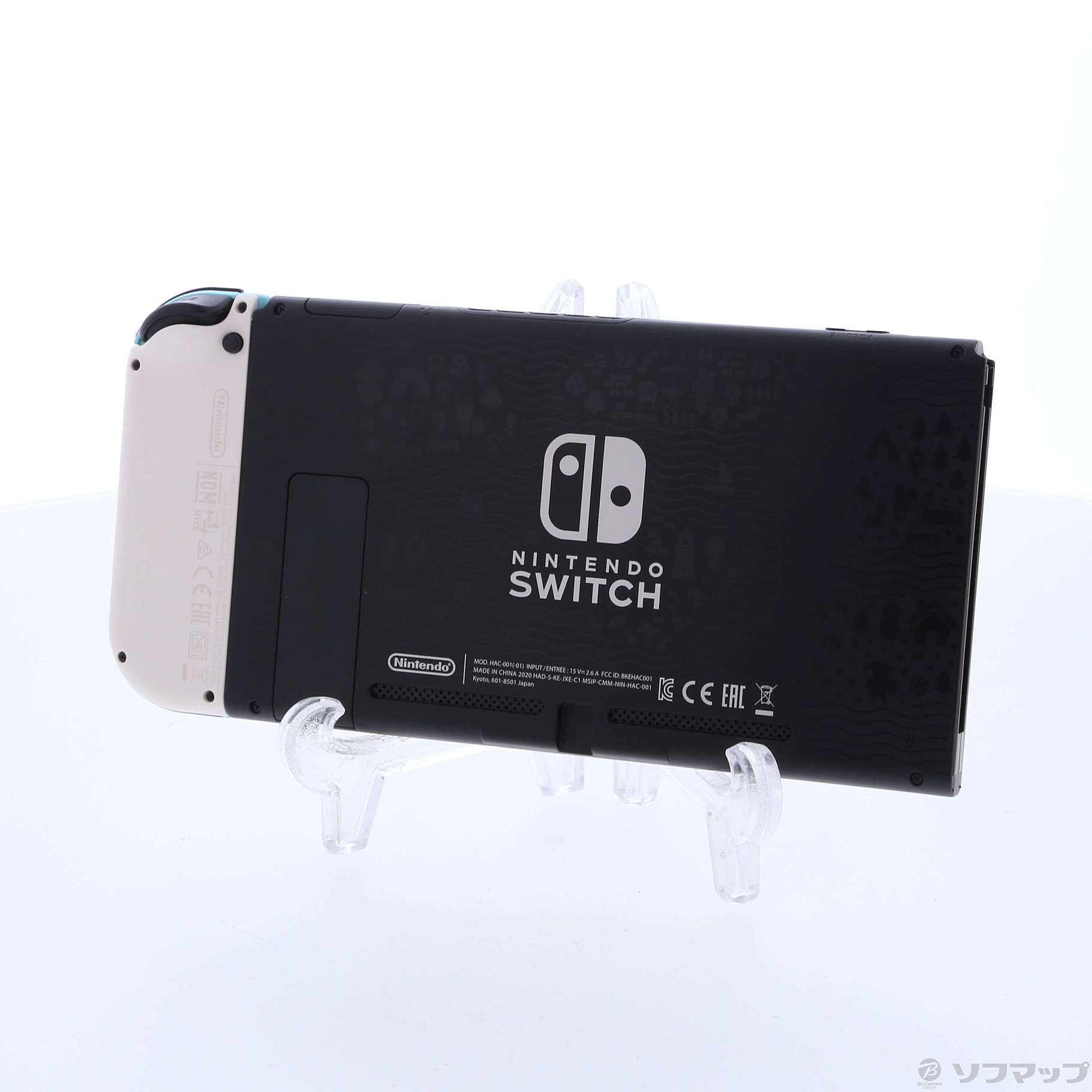 中古】Nintendo Switch あつまれ どうぶつの森セット [2133053573707 