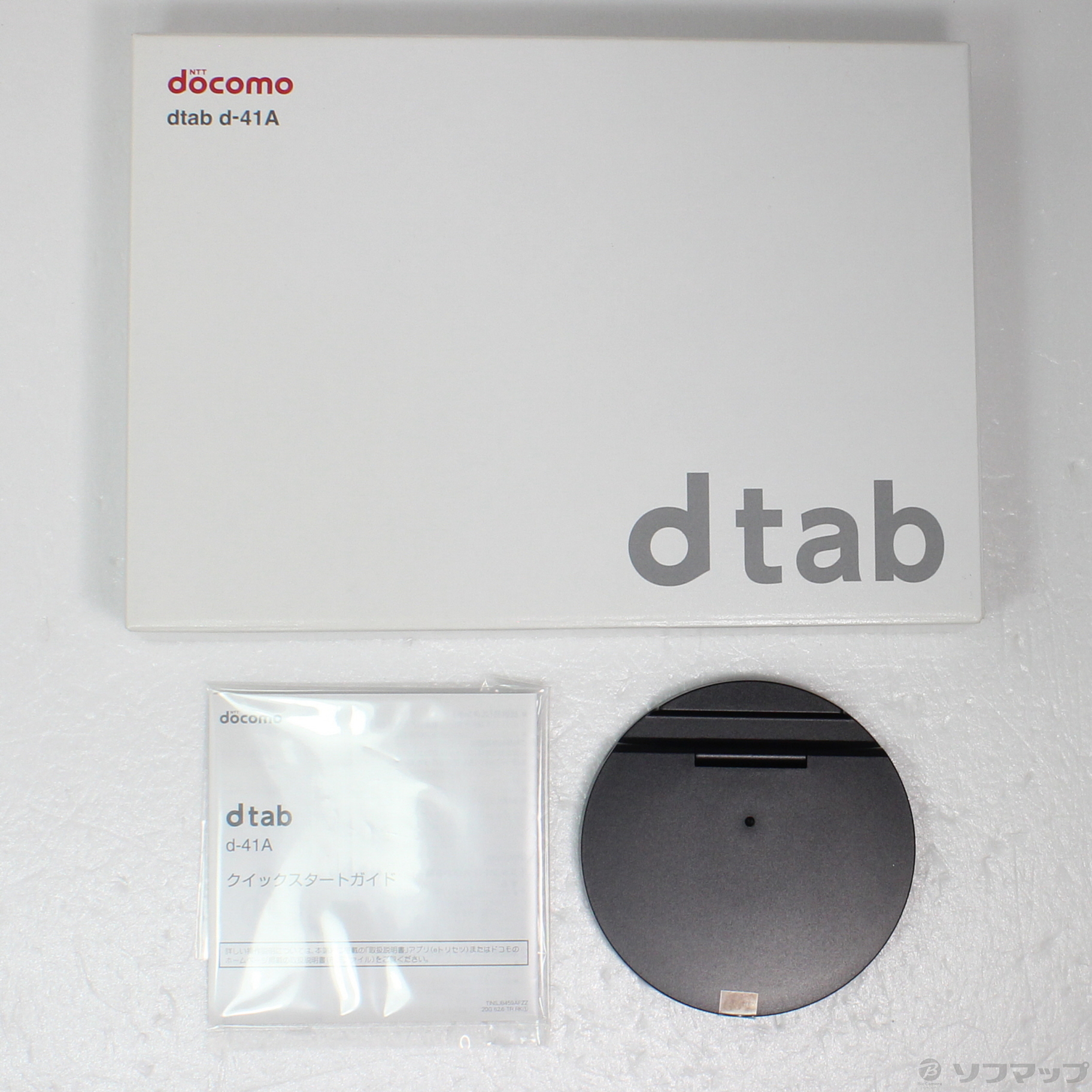 中古】dtab 64GB ホワイト d-41A docomo [2133053574117] - リコレ！|ビックカメラグループ  ソフマップの中古通販サイト