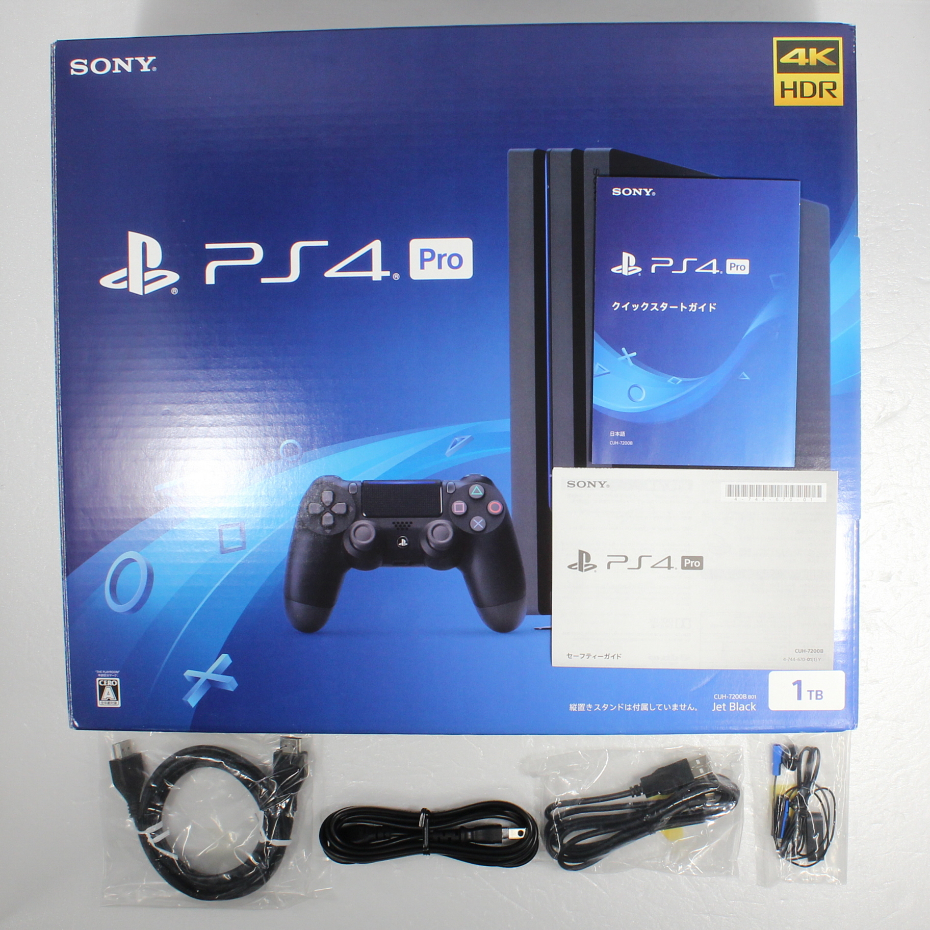 中古品〕 PlayStation 4 Pro ジェット・ブラック 1TB CUH-7200BB01｜の