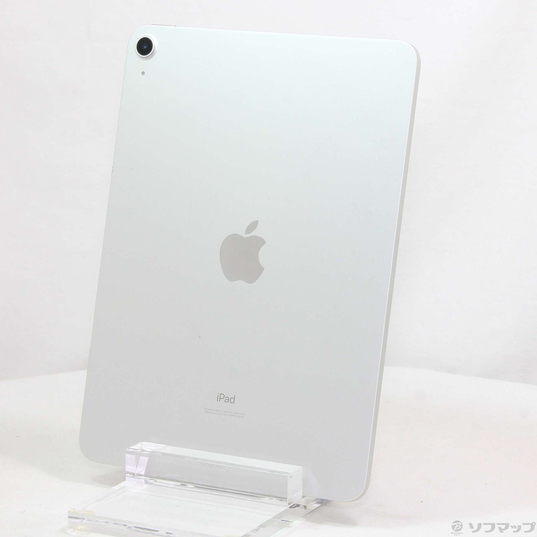 中古】iPad Air 第4世代 64GB シルバー MYFN2J／A Wi-Fi