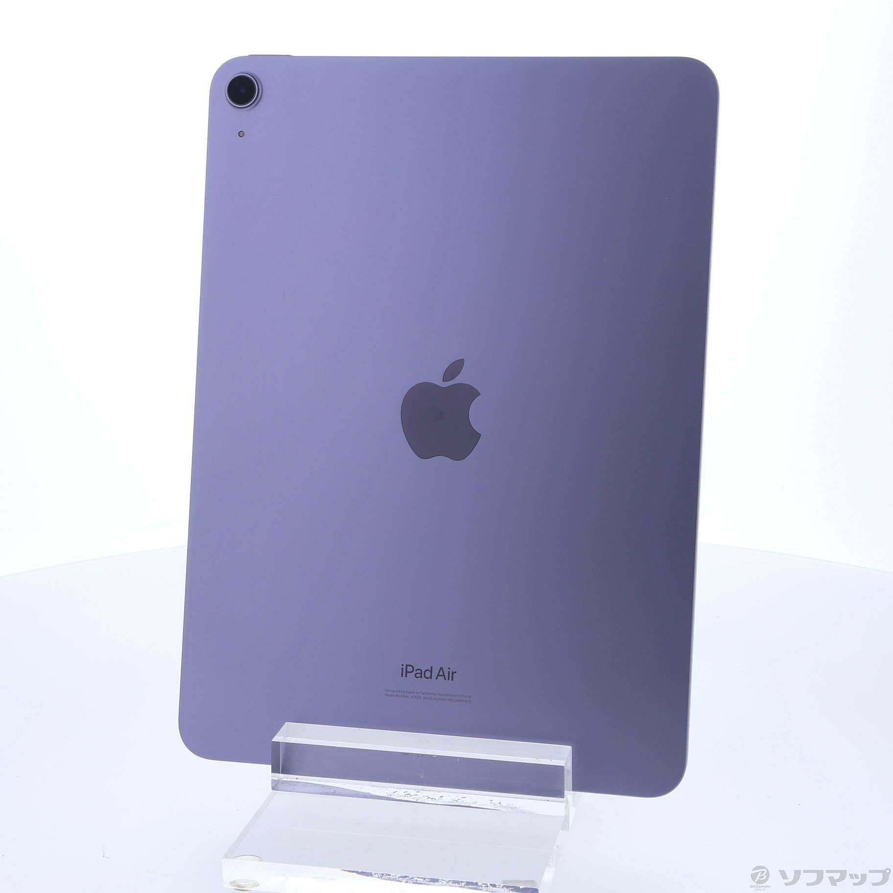 中古】iPad Air 第5世代 64GB パープル MME23J／A Wi-Fi