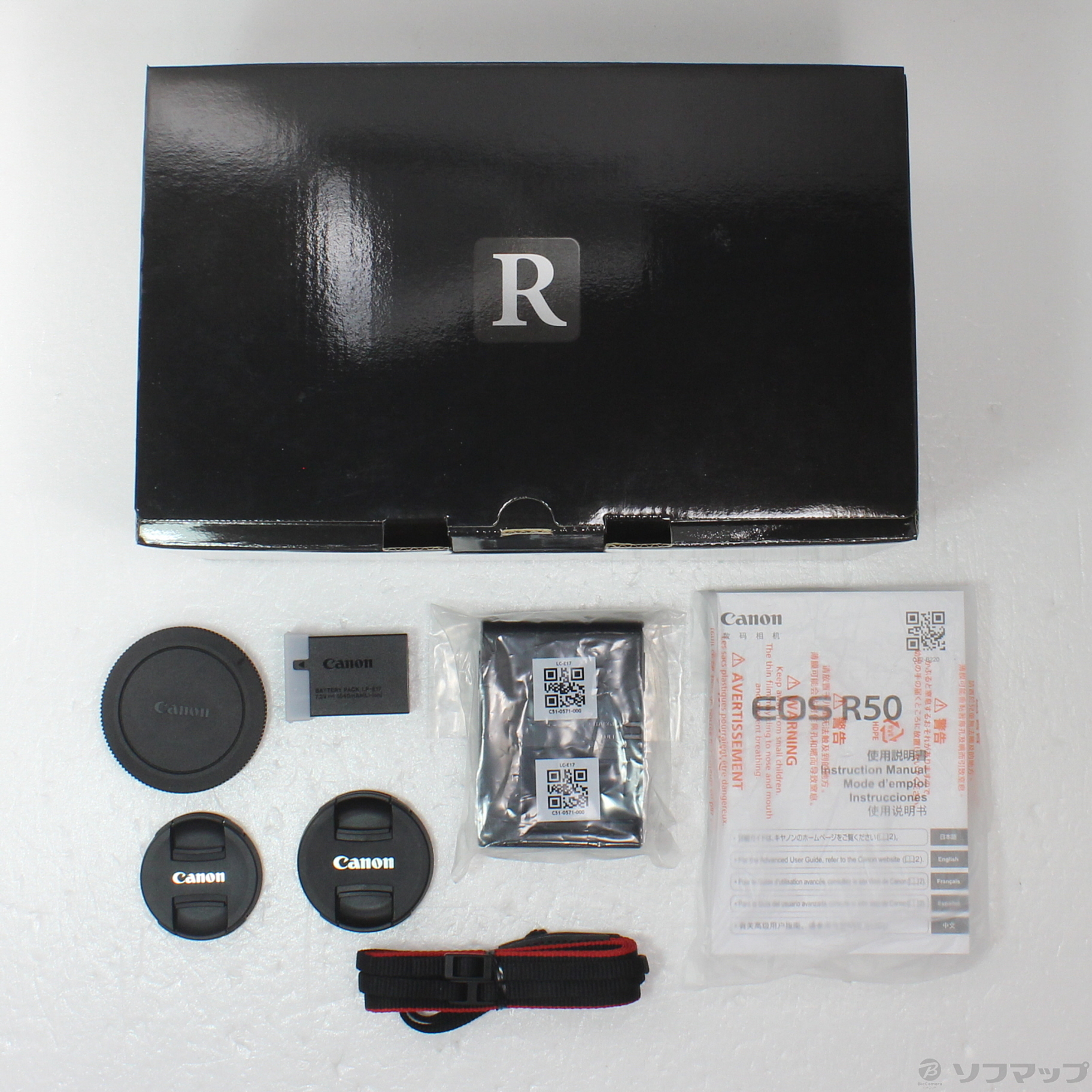 中古】EOS R50 ダブルズームキット ブラック [2133053596232