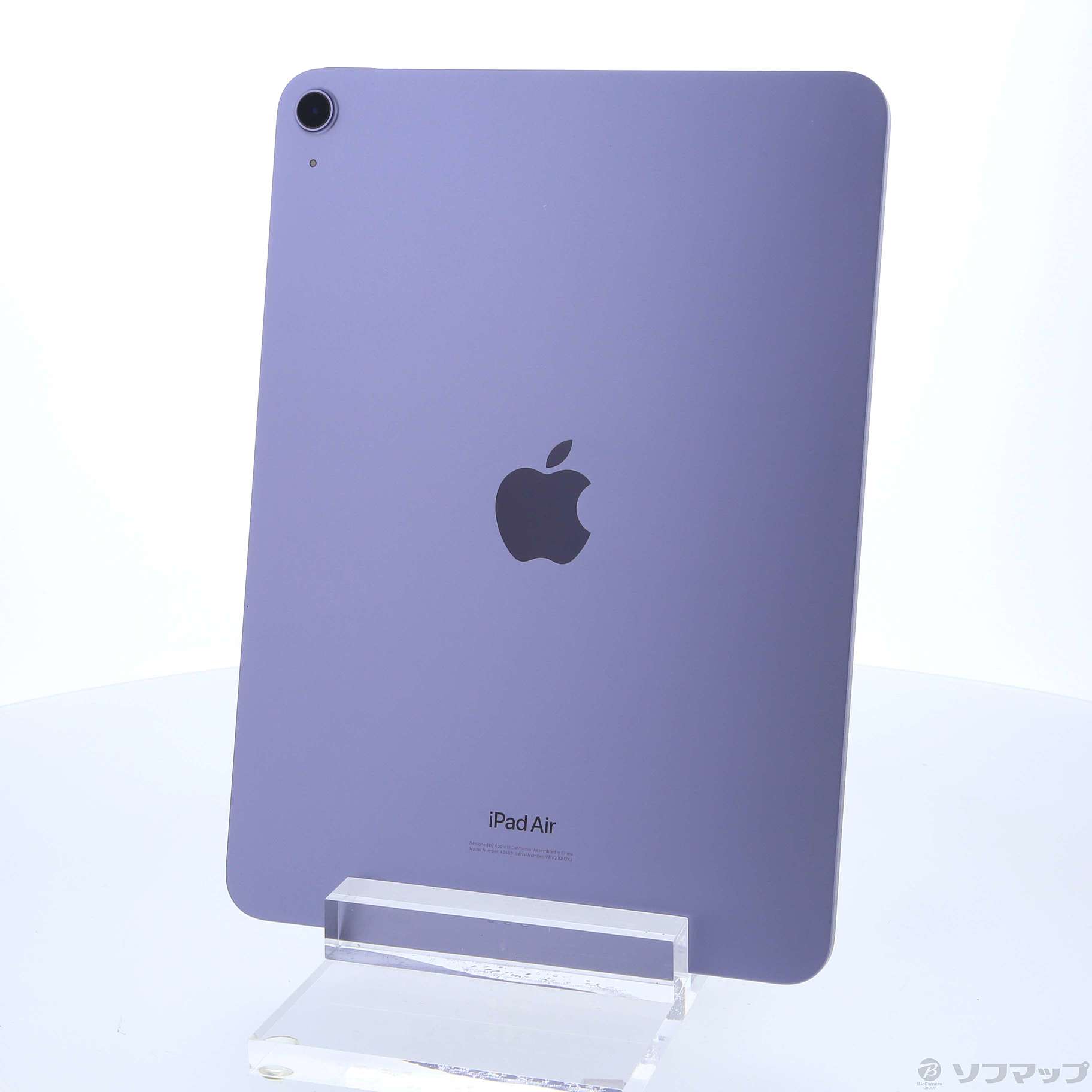 中古】iPad Air 第5世代 64GB パープル MME23J／A Wi-Fi