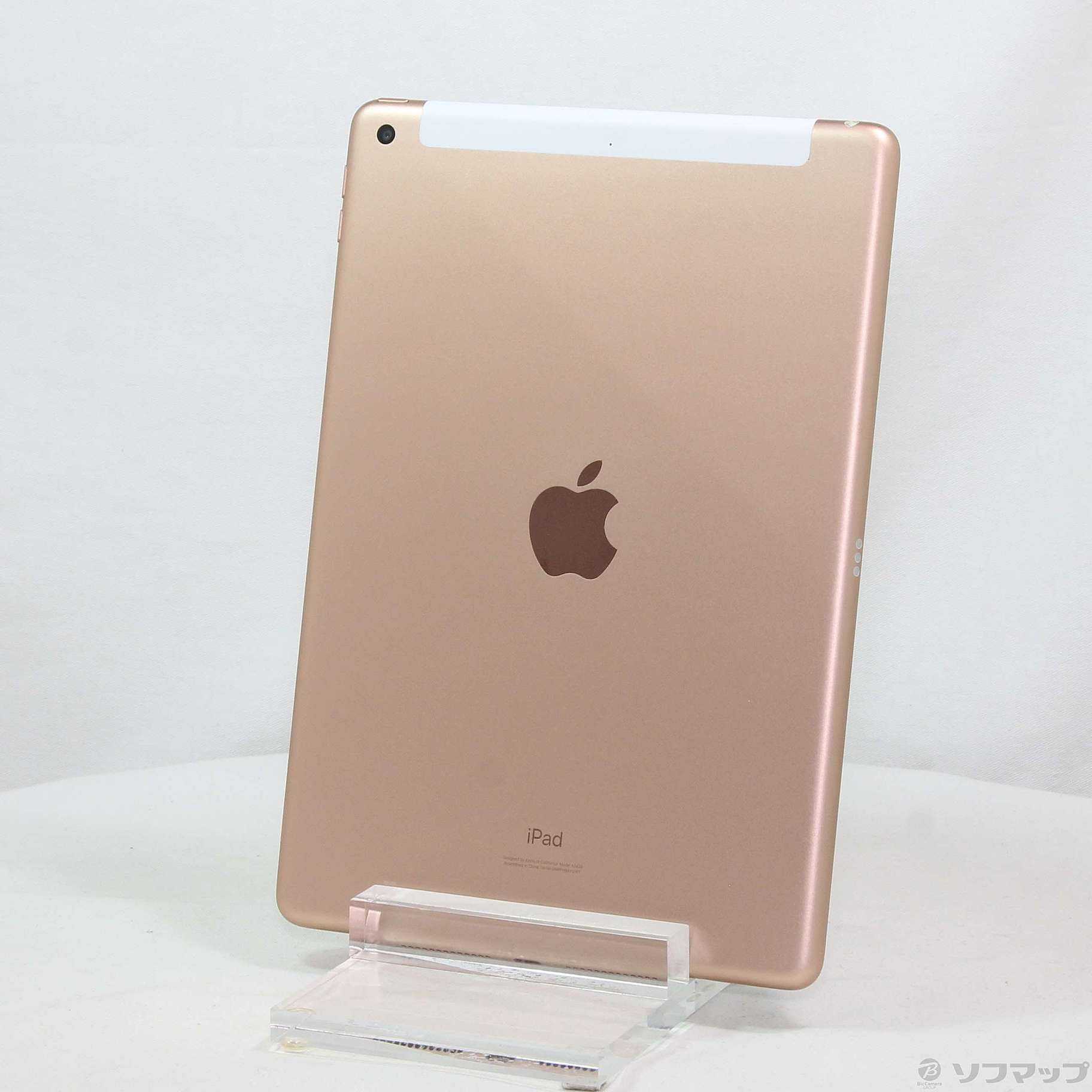 中古】iPad 第8世代 128GB ゴールド MYMN2J／A SIMフリー