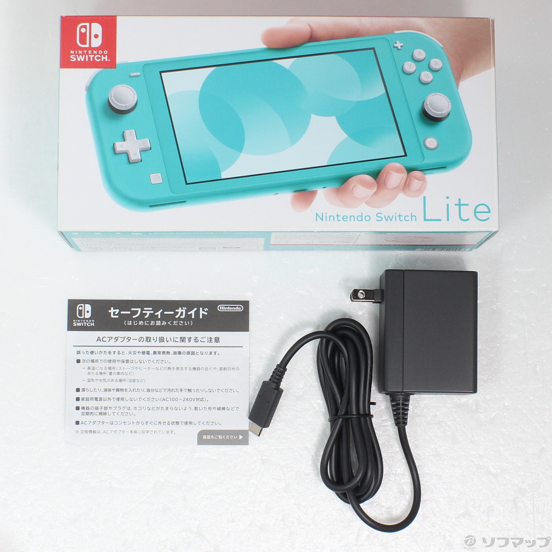 〔中古品〕 Nintendo Switch Lite ターコイズ