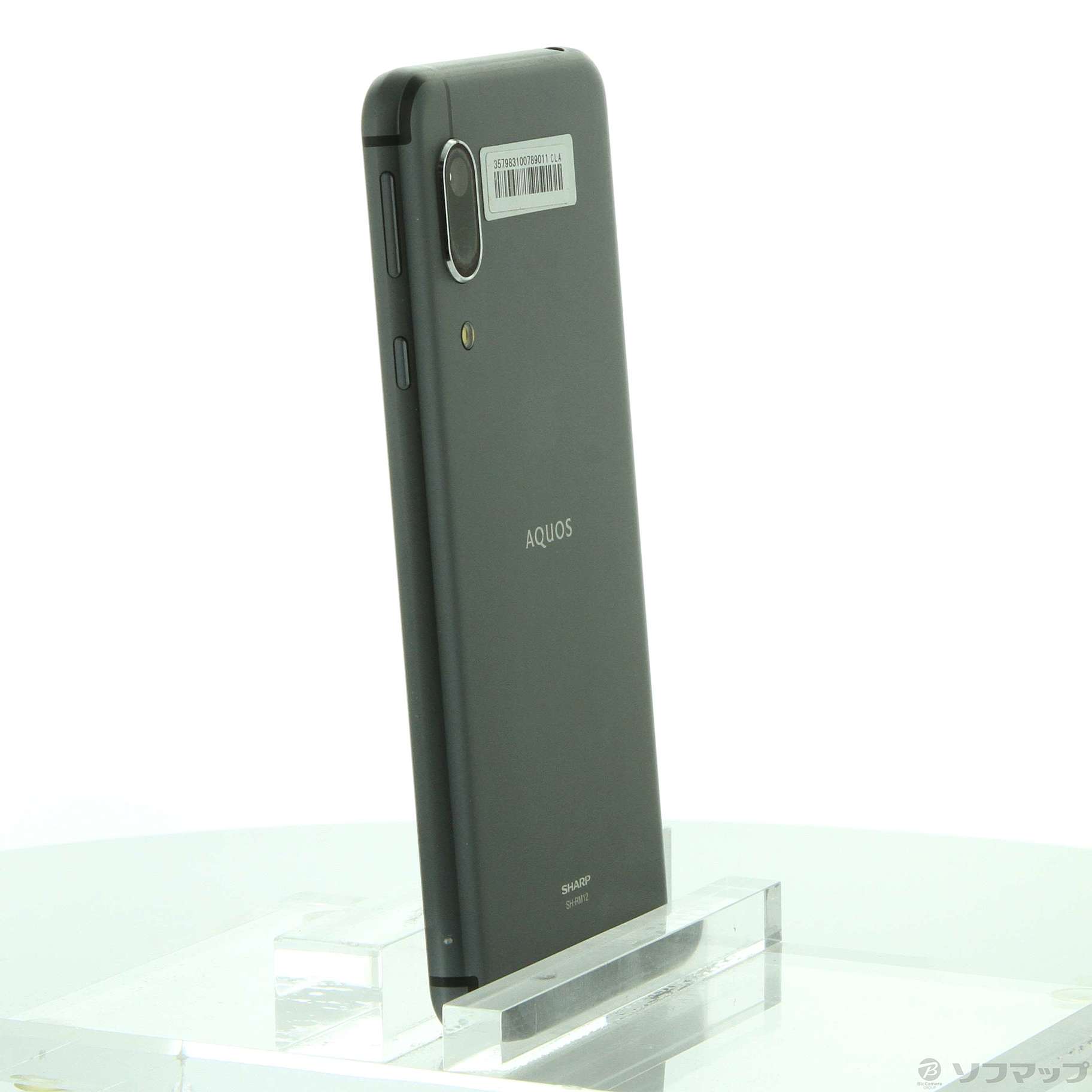 中古】AQUOS sense3 lite 楽天版 64GB ブラック SH-RM12 SIMフリー