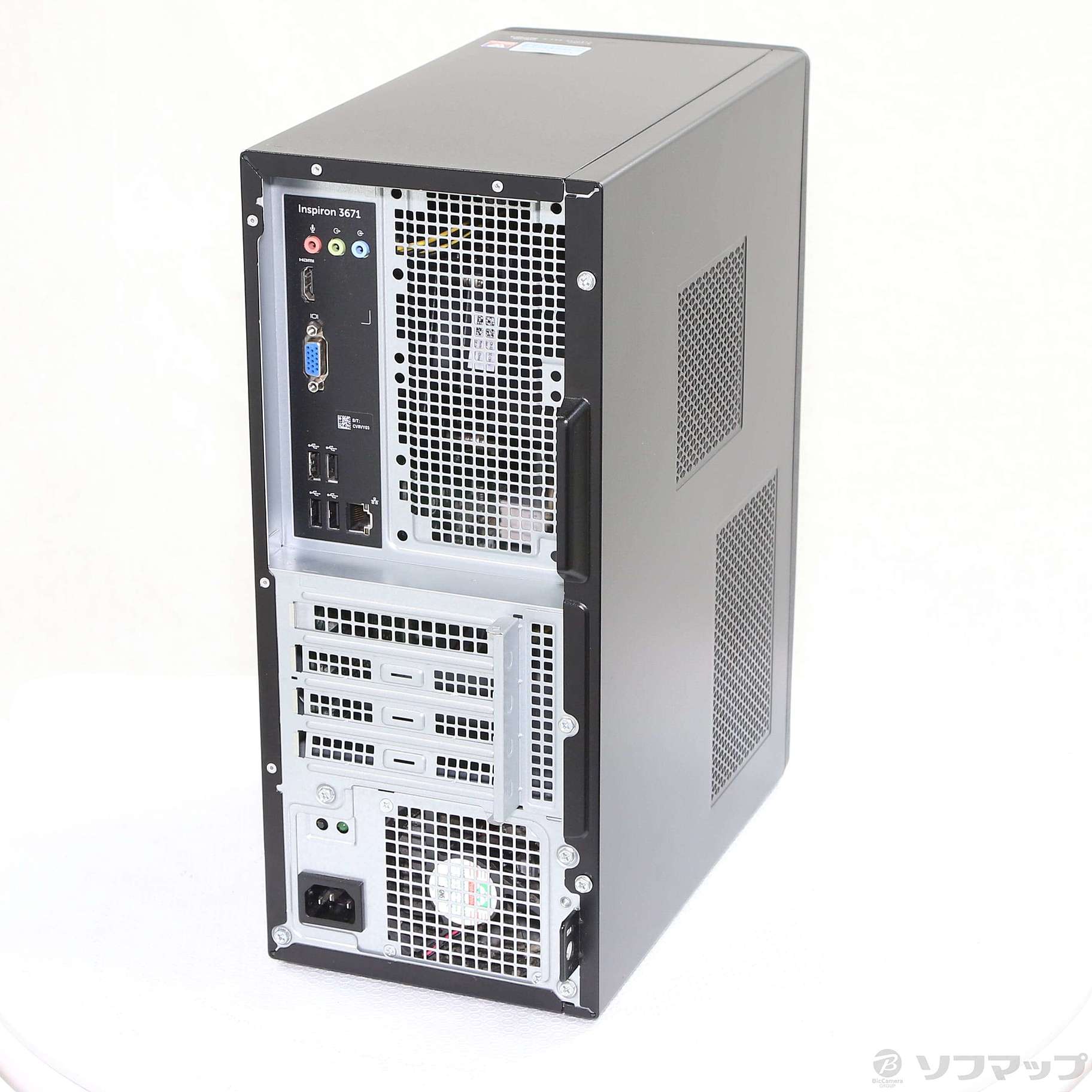 中古】Inspiron 3671 〔Windows 10〕 [2133053600939] - リコレ