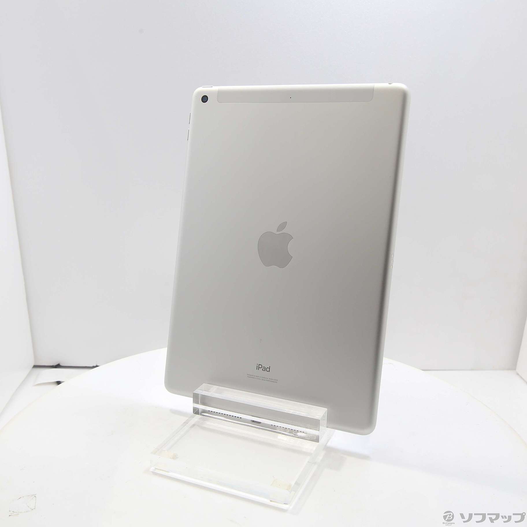 中古】iPad 第8世代 32GB シルバー MYMJ2J／A SIMフリー