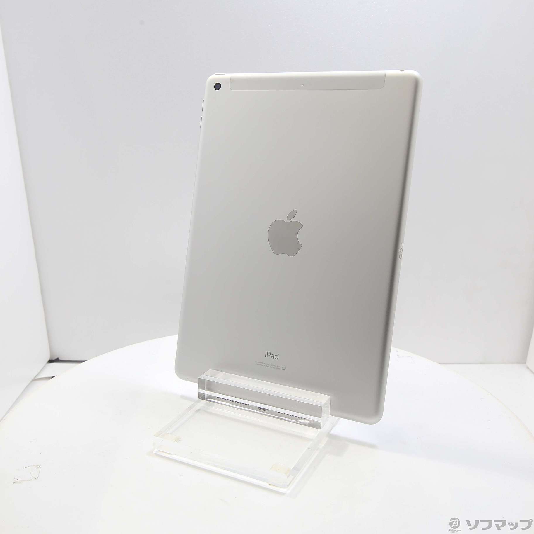 アップル iPad 第8世代 32GB シルバー au