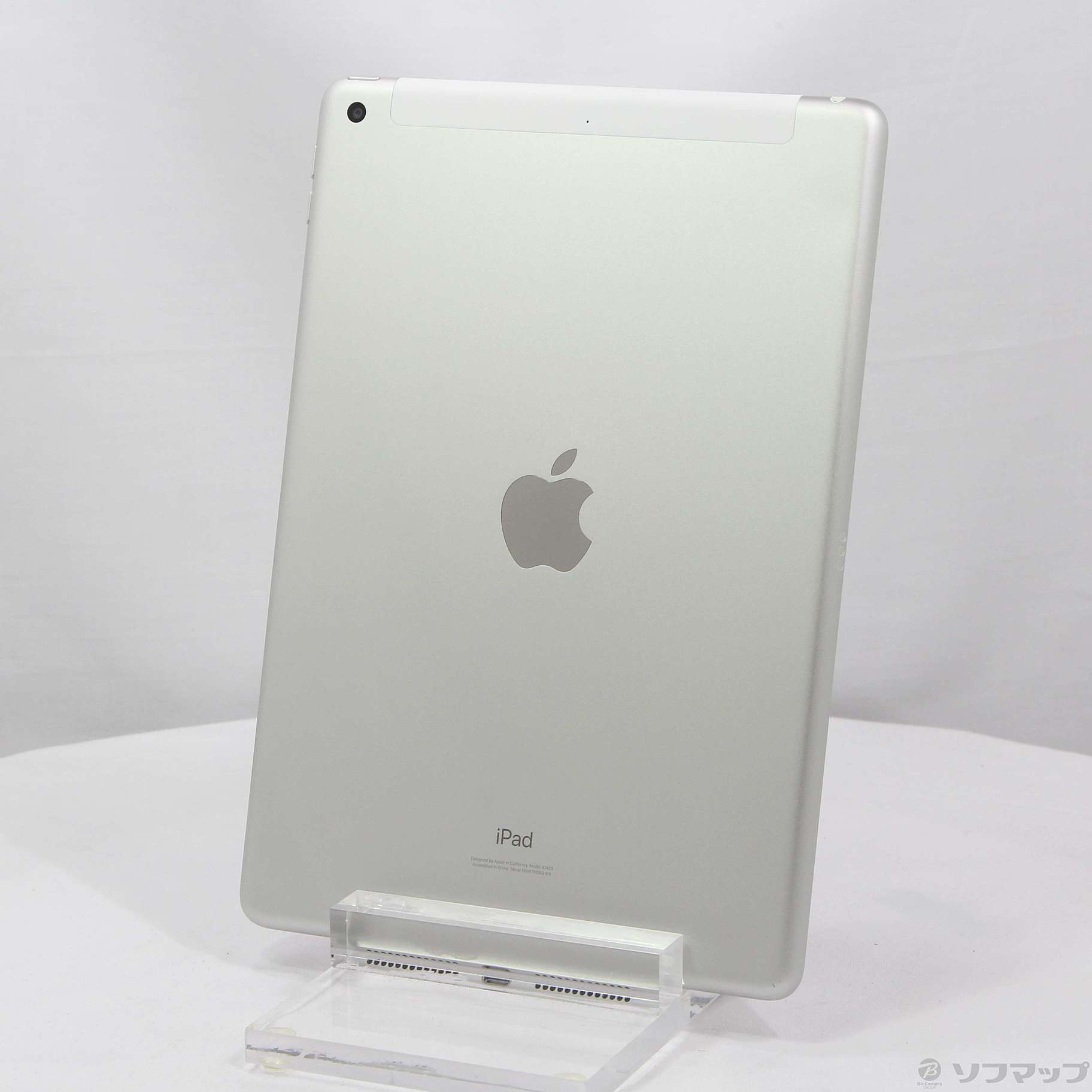 中古品〕 iPad 第8世代 32GB シルバー MYMJ2J／A auロック解除SIM ...