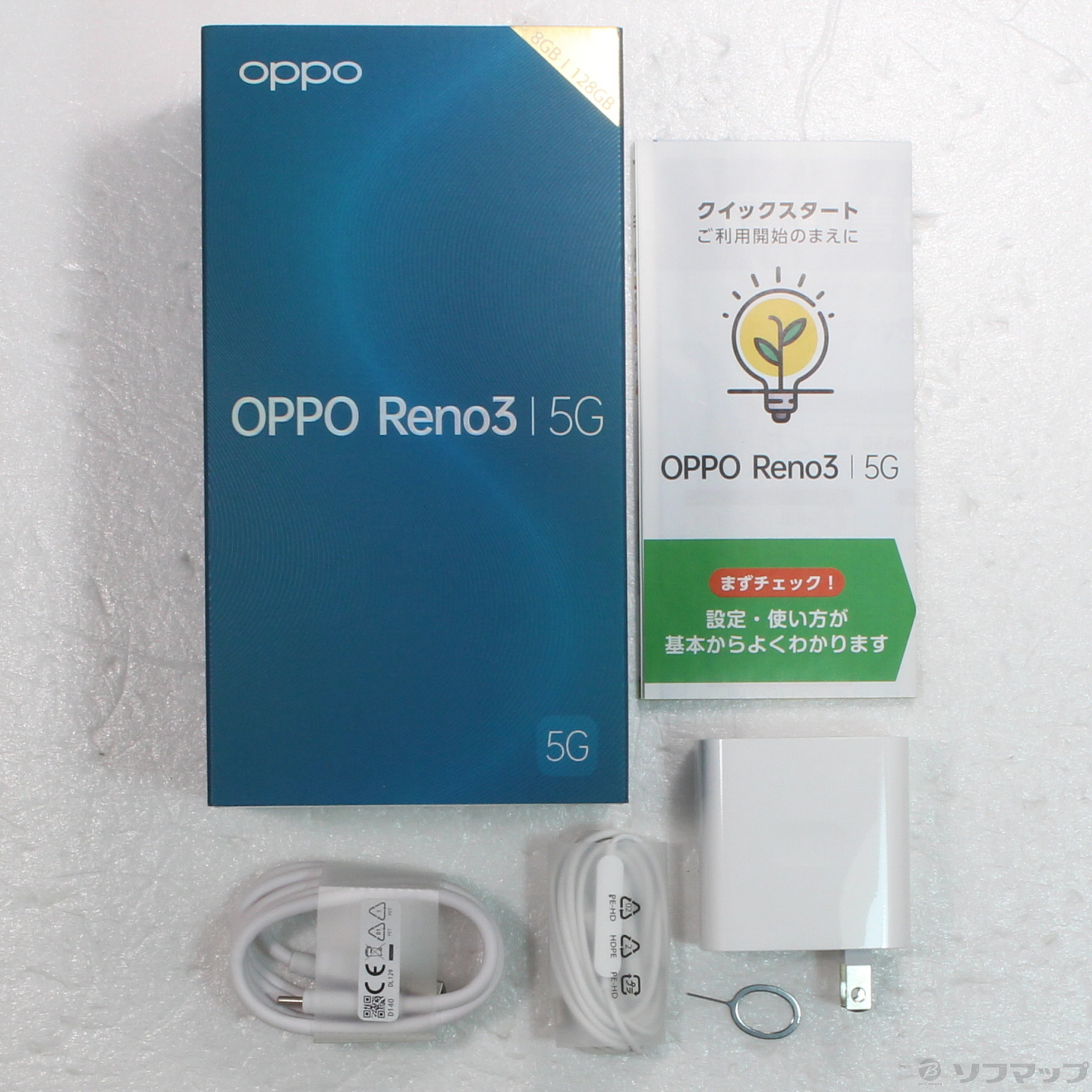 中古品（難あり）〕 OPPO Reno3 5G 128GB ミスティホワイト A001OP ...