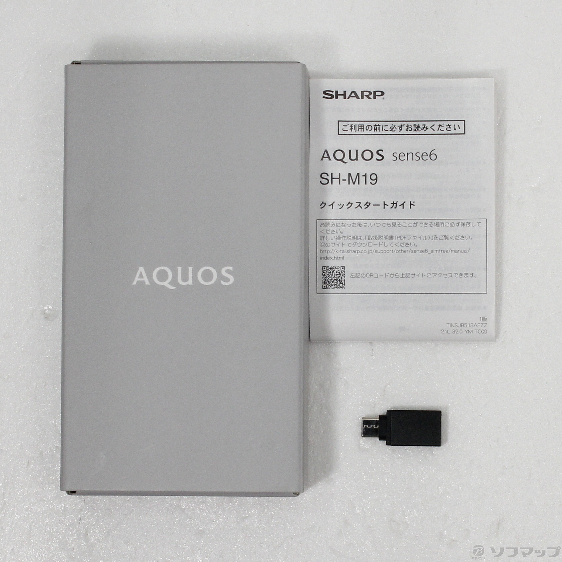 AQUOS sense6 128GB シルバー SH-M19 SIMフリー