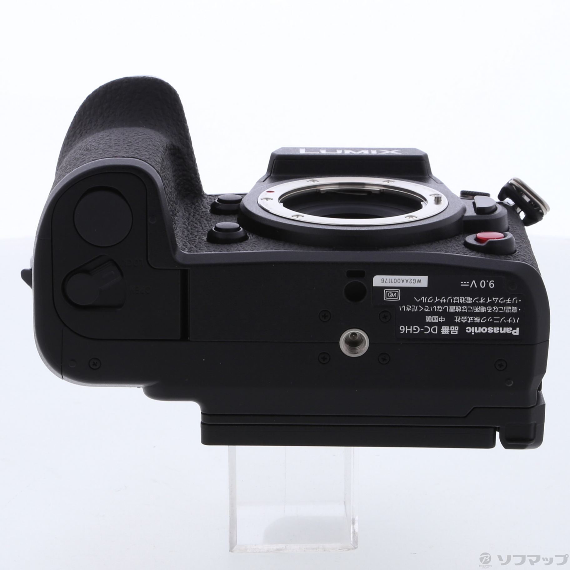 中古】LUMIX DC-GH6 ボディ [2133053610365] - 法人専用リコレ！|ソフマップの法人専用中古通販サイト