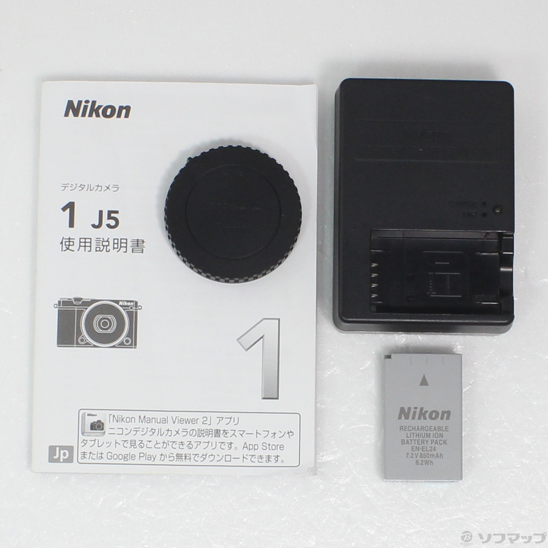 Nikon 1 J5 ボディ (2081万画素／シルバー)