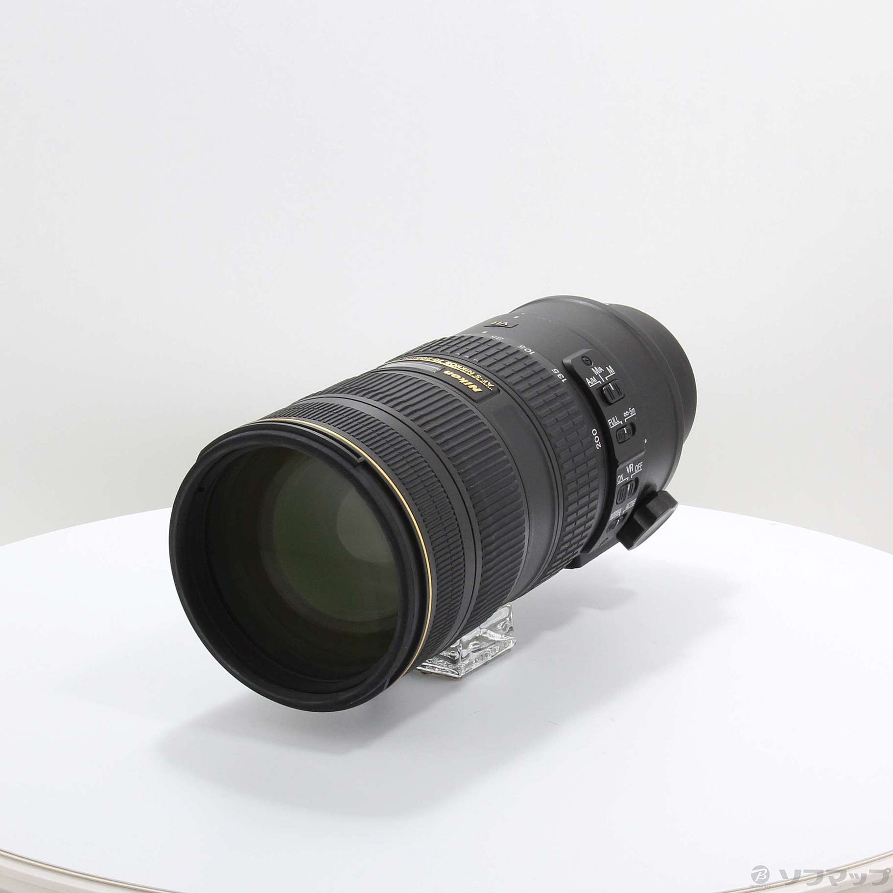 AF-S NIKKOR 70-200mm F2.8G ED VR II