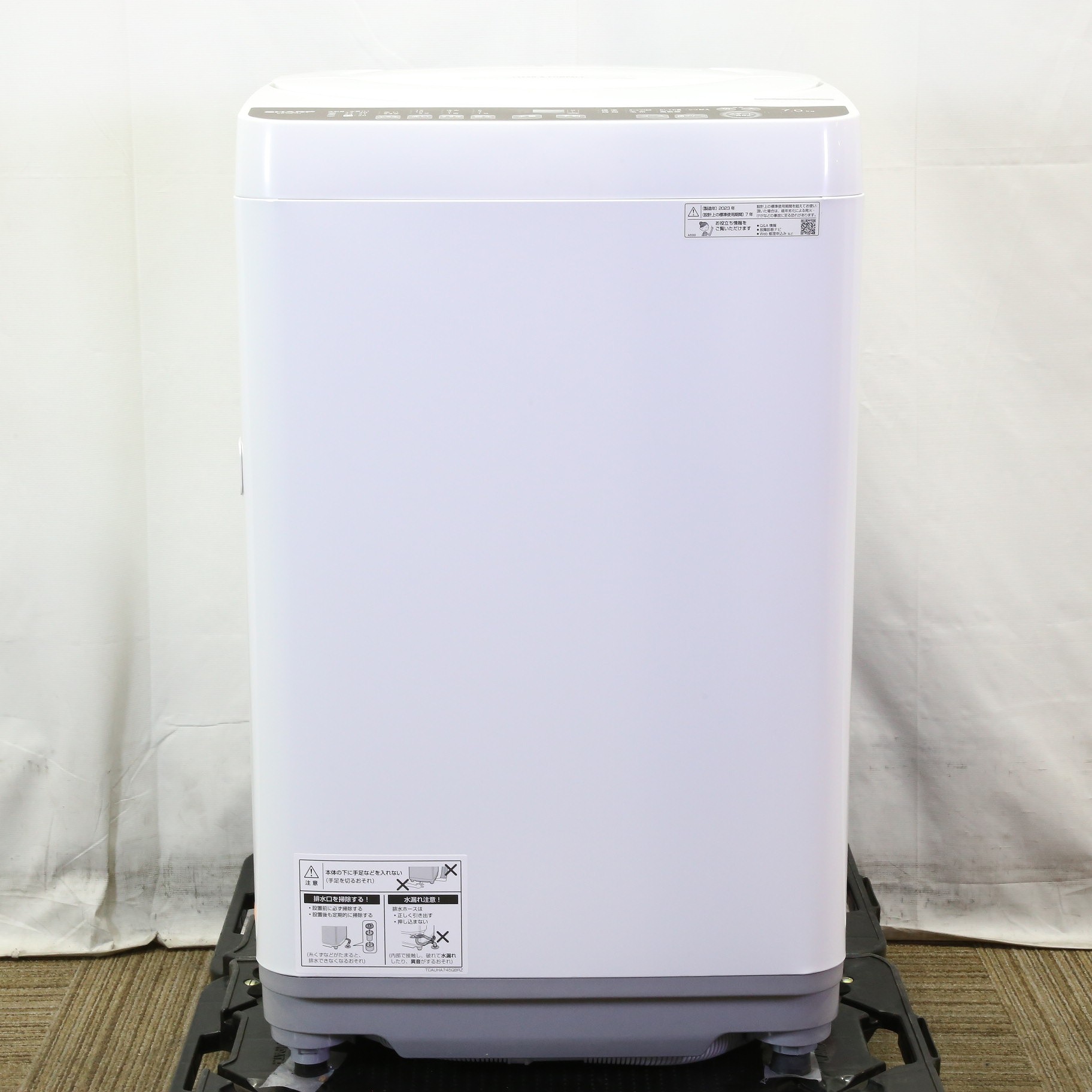 SHARP 全自動洗濯機 7.0kg - 家電