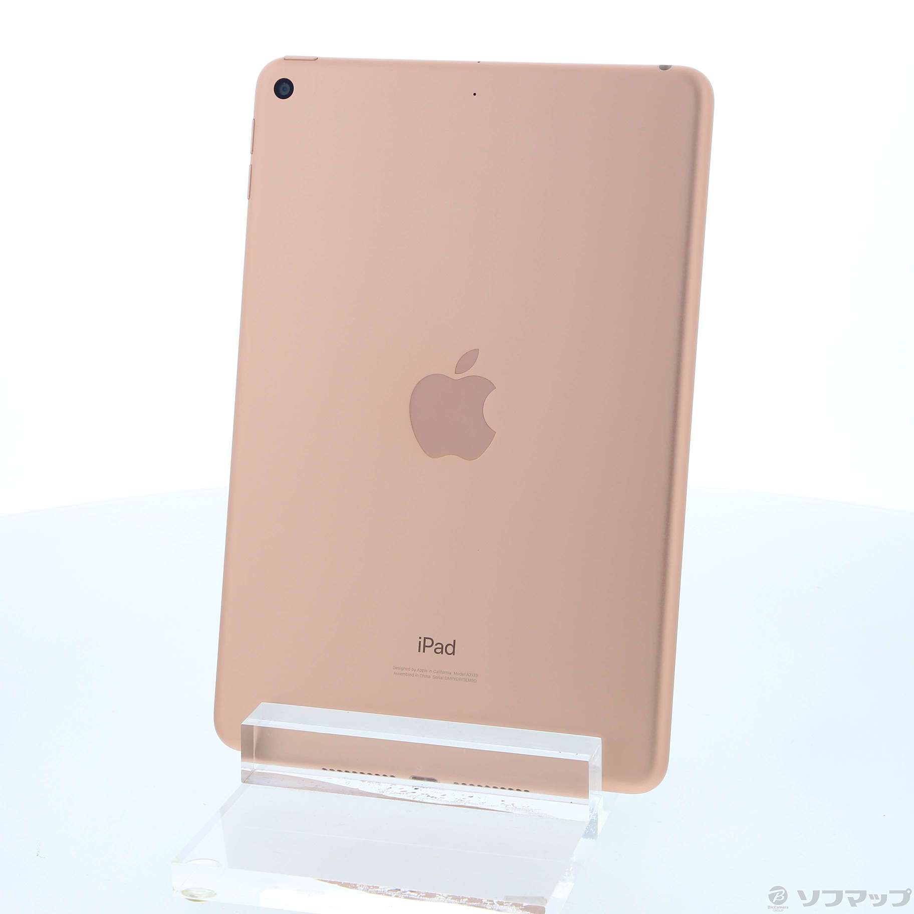 中古】iPad mini 第5世代 256GB ゴールド MUU62J／A Wi-Fi