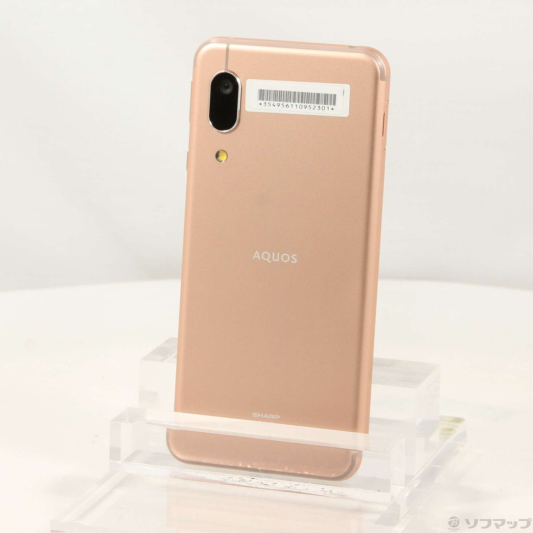 中古】AQUOS sense3 basic 32GB ライトカッパー SHV48 auロック解除SIM 