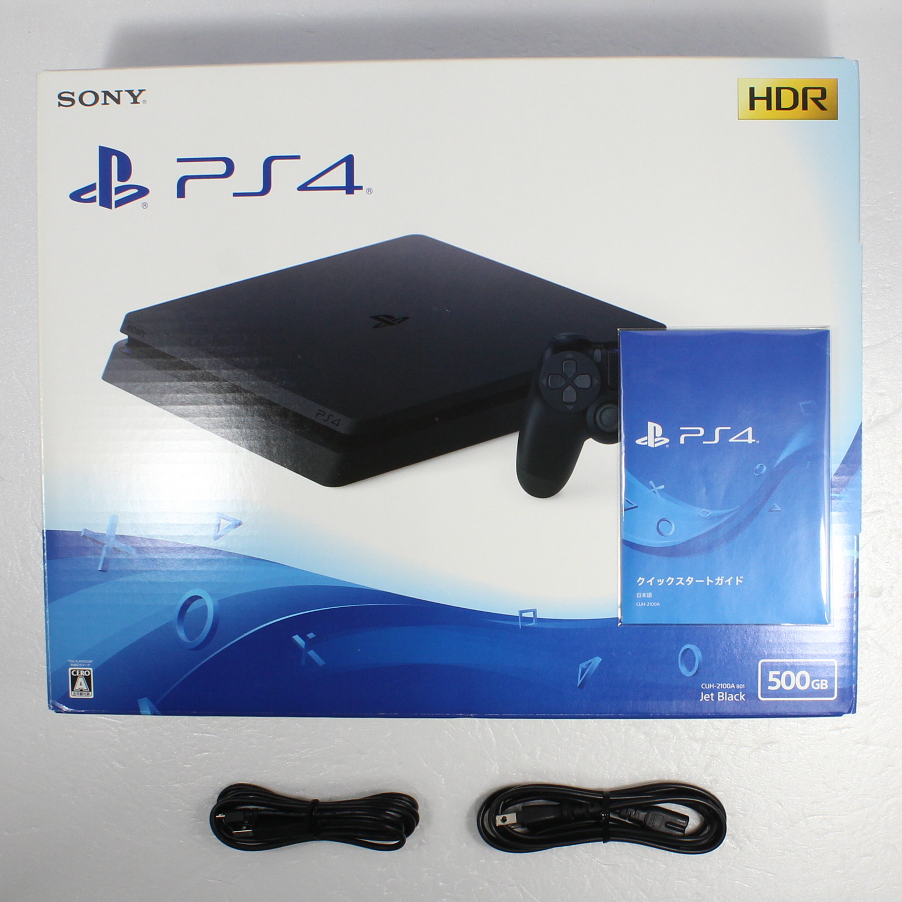 中古品〕 PlayStation 4 ジェット・ブラック 500GB｜の通販はアキバ