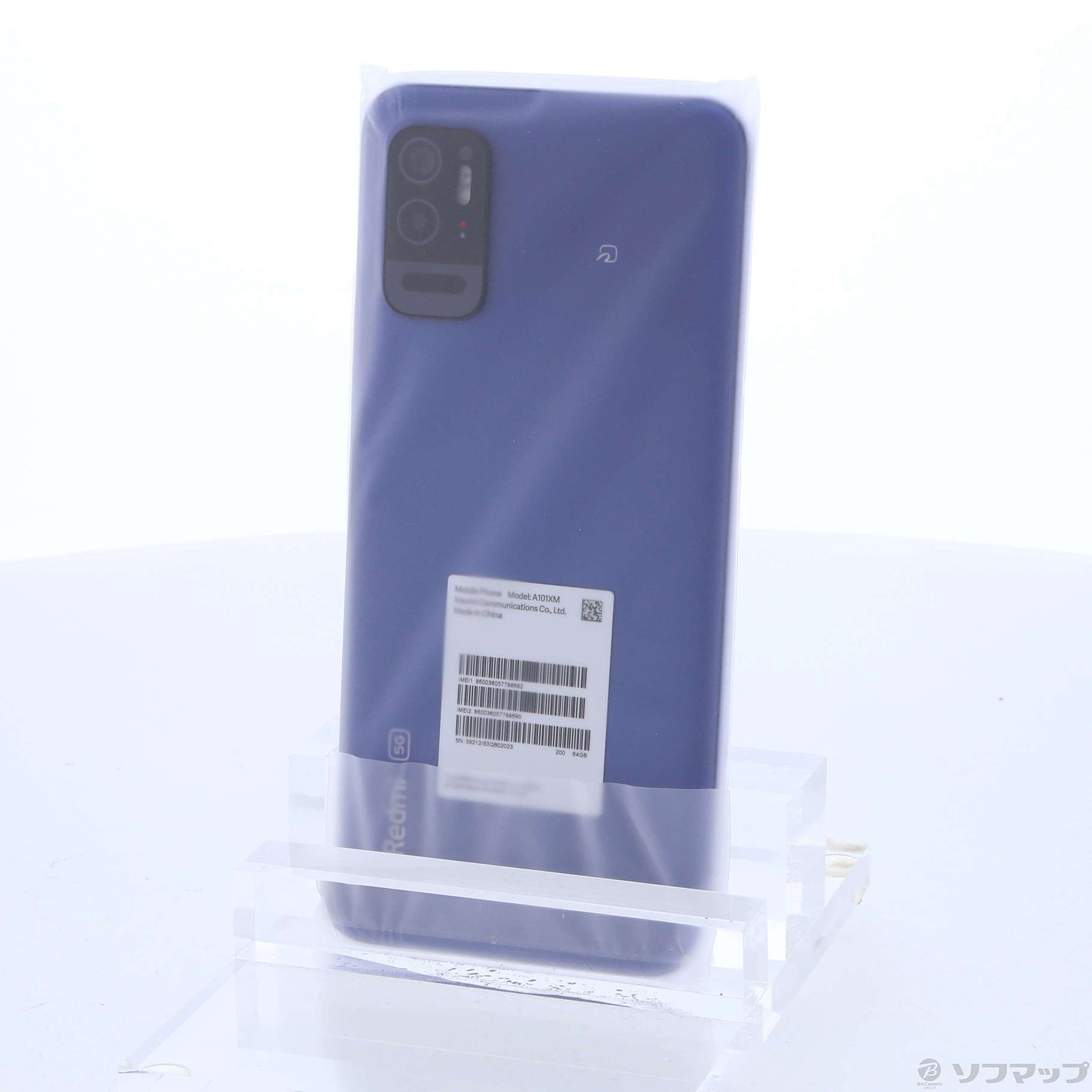 中古】Redmi Note 10T 64GB ナイトタイムブルー XMSAC1 SoftBank