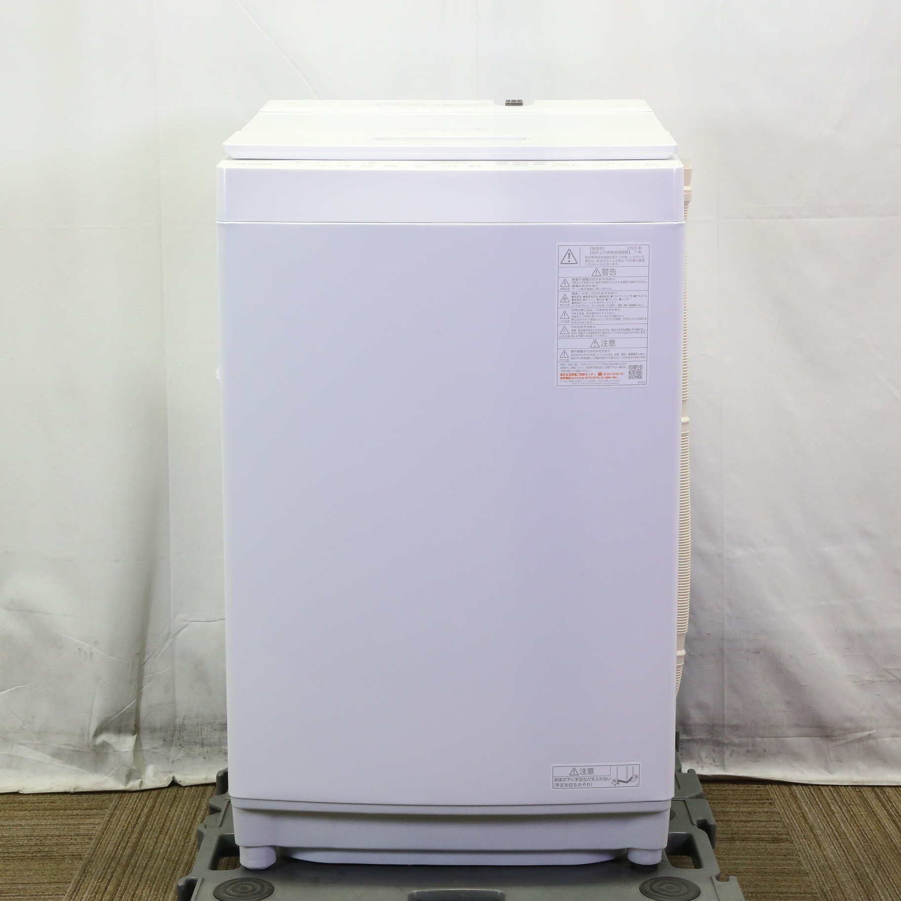 〔中古品〕 全自動洗濯機 ZABOON（ザブーン） グランホワイト AW-8DH3(W) ［洗濯8.0kg ／簡易乾燥(送風機能) ／上開き］