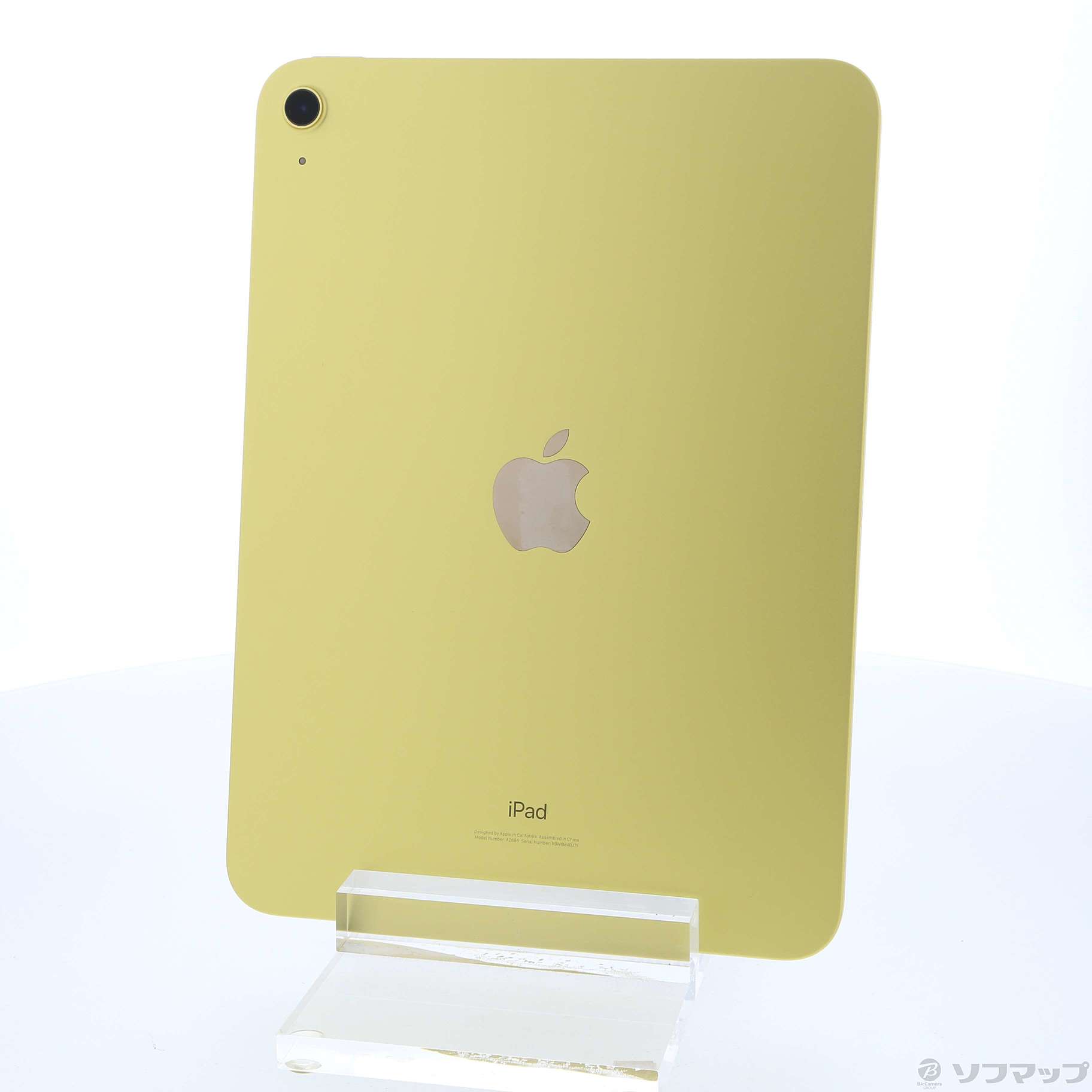 中古】iPad 第10世代 64GB イエロー MPQ23J/A Wi-Fi 中古】iPad 第10世代 64GB イエロー MPQ23J/A Wi-Fi