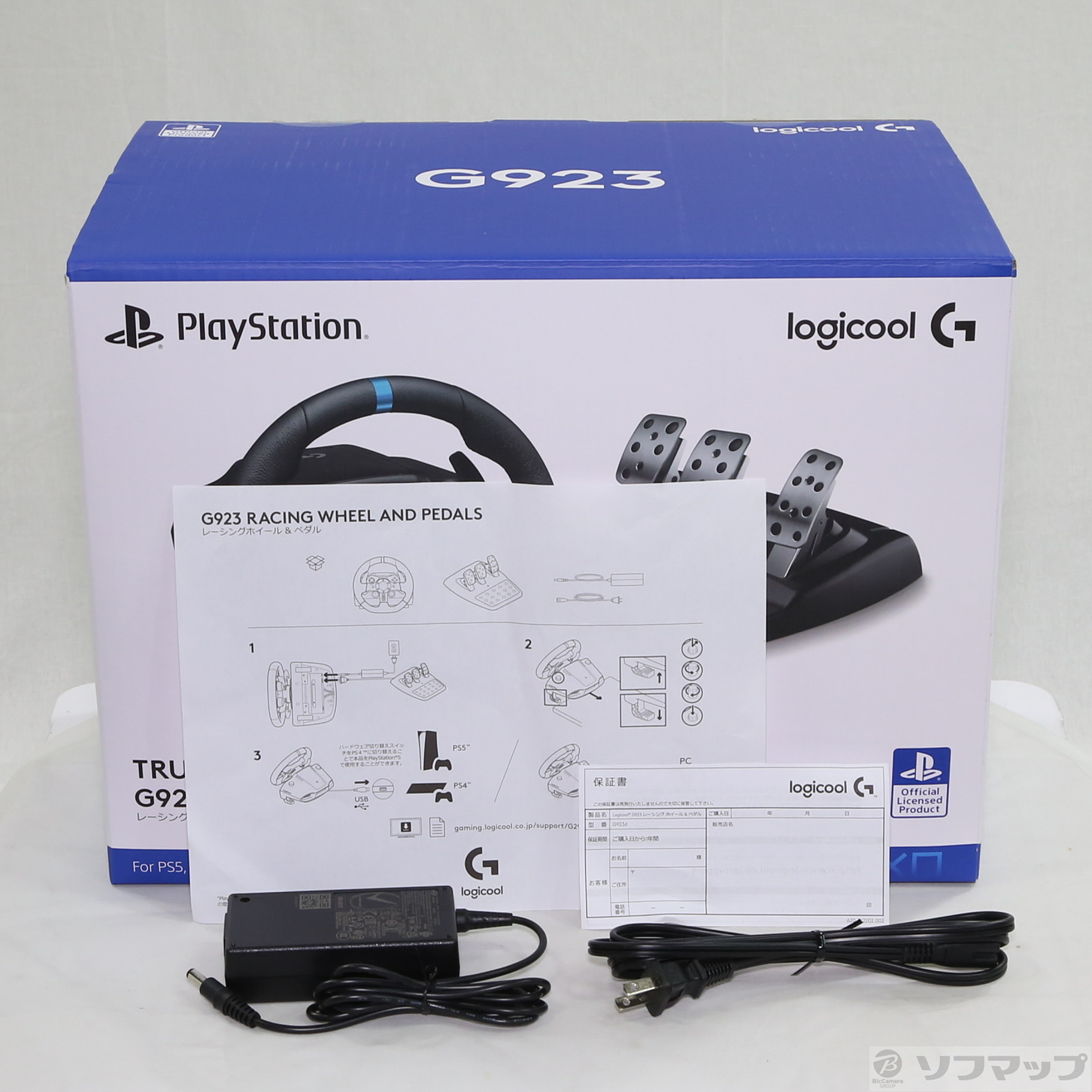 中古】Logicool レーシングハンドルandペダル G923d [2133053643509
