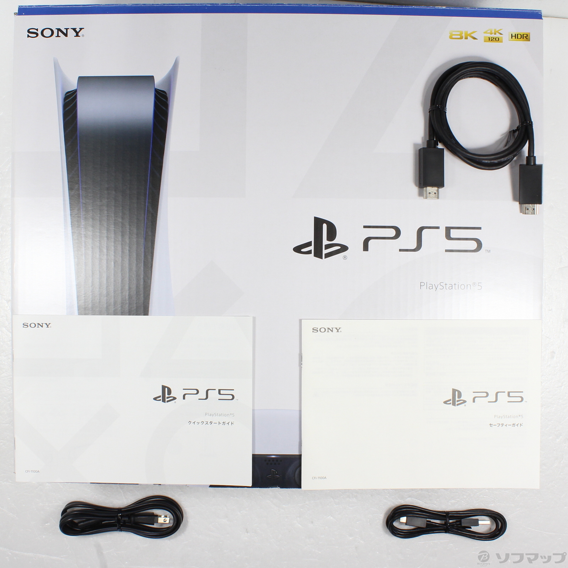 ランキング入賞商品 PS5本体 ディスクドライブ搭載モデル プレイステーション5 CFI-1100A ディスクドライブ搭載モデル テレビゲーム