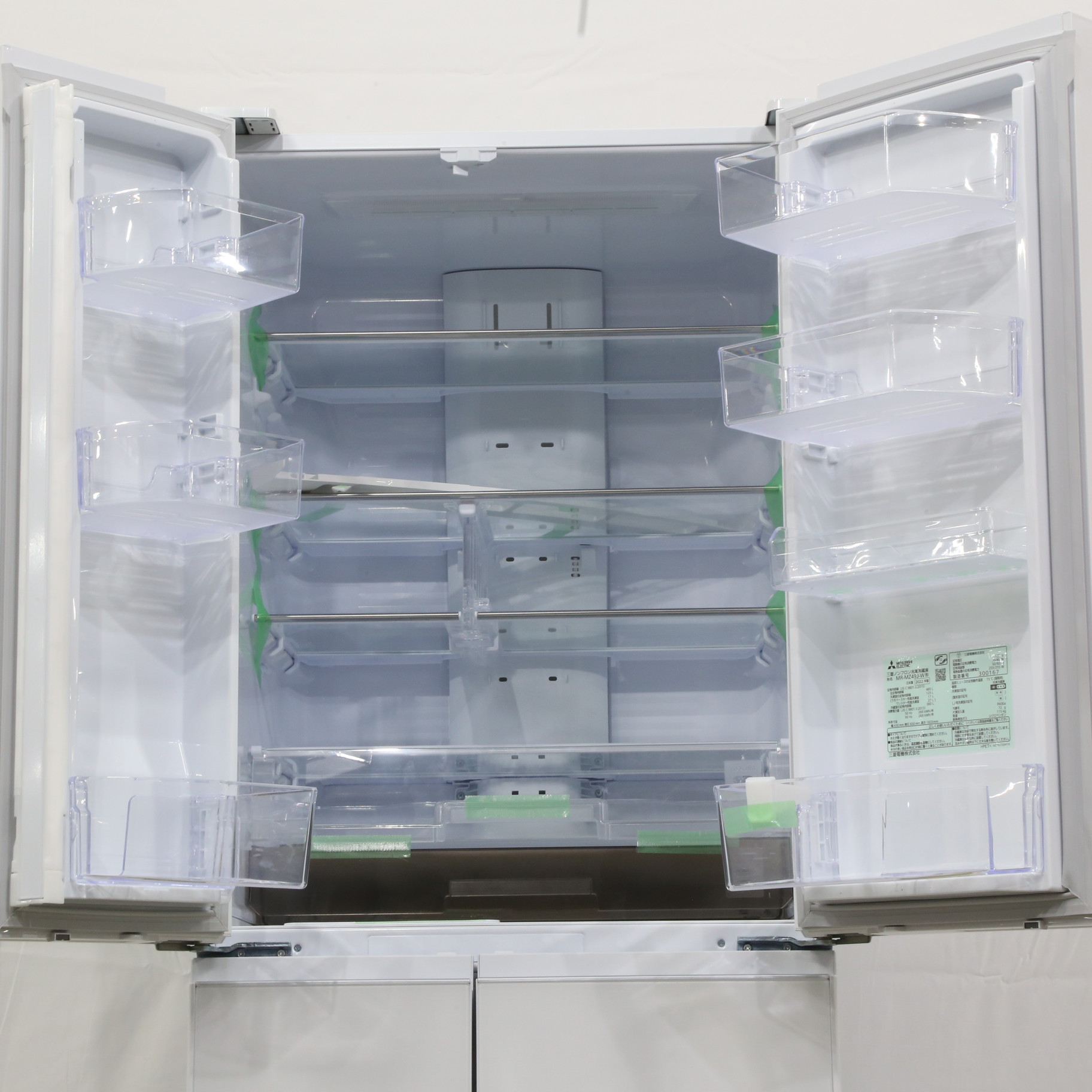 三菱冷凍冷蔵庫（2023年製） 三菱冷蔵庫冷凍庫2023年製 - メルカリ