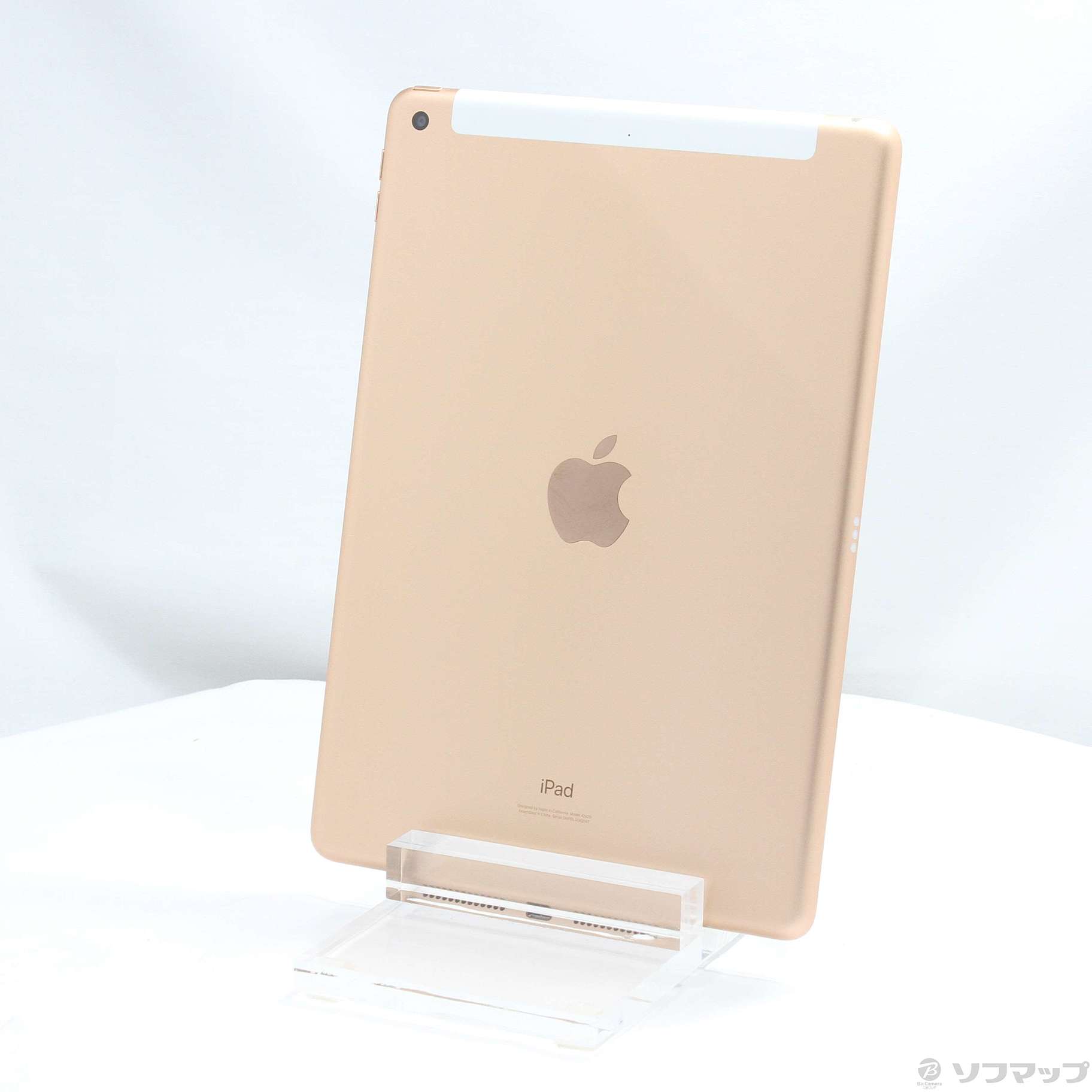 中古】iPad 第8世代 128GB ゴールド MYMN2J／A SIMフリー