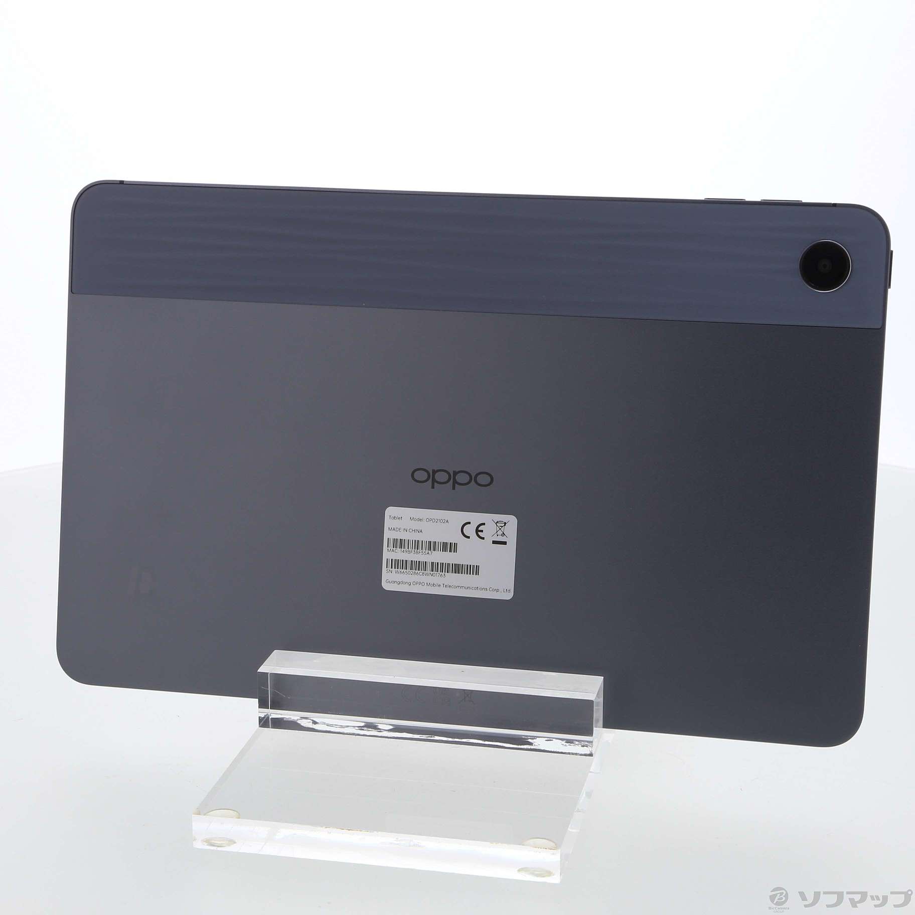 中古】〔展示品〕 OPPO Pad Air 64GB ナイトグレー OPD2102AGY Wi-Fi