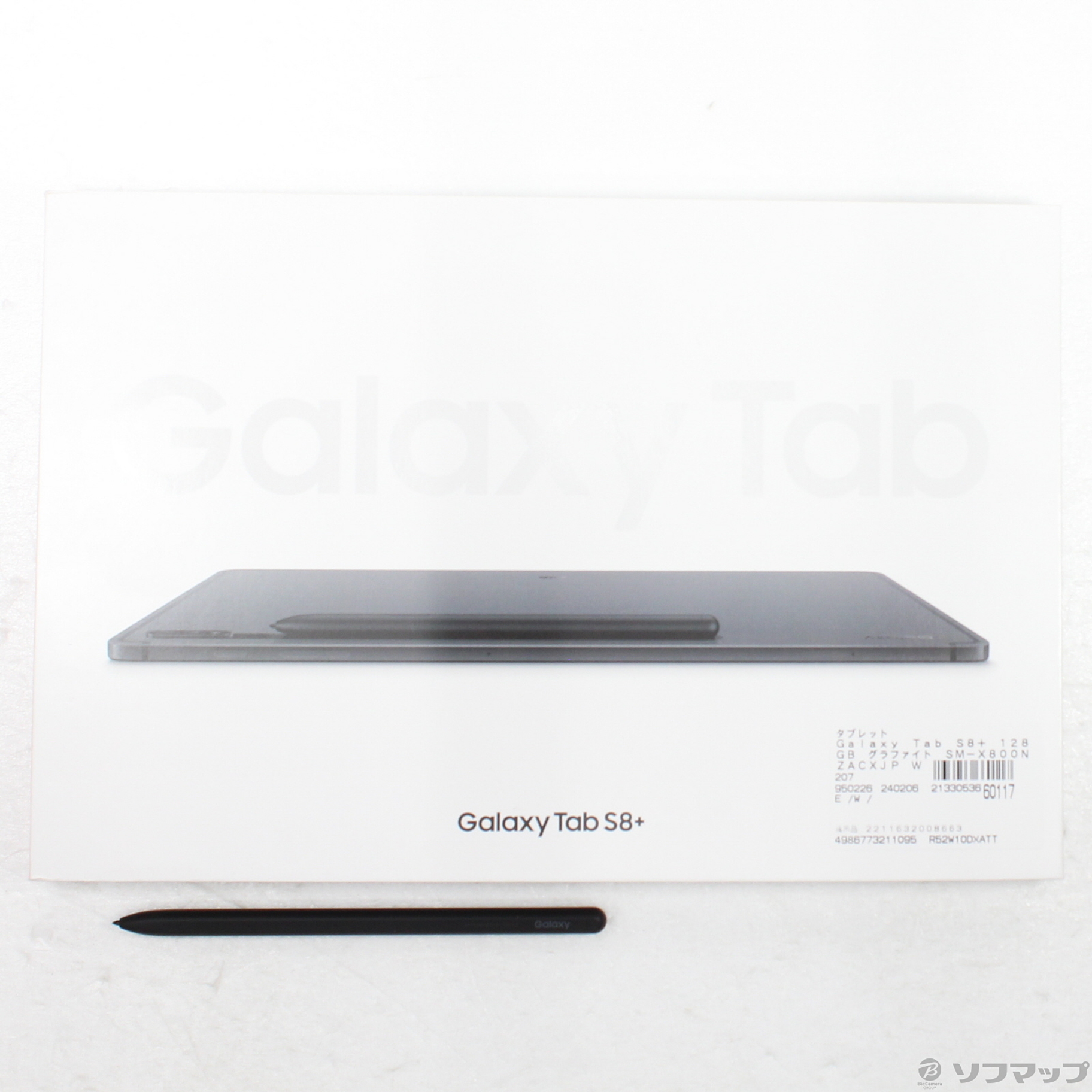 中古】〔展示品〕 Galaxy Tab S8+ 128GB グラファイト SM-X800NZACXJP ...