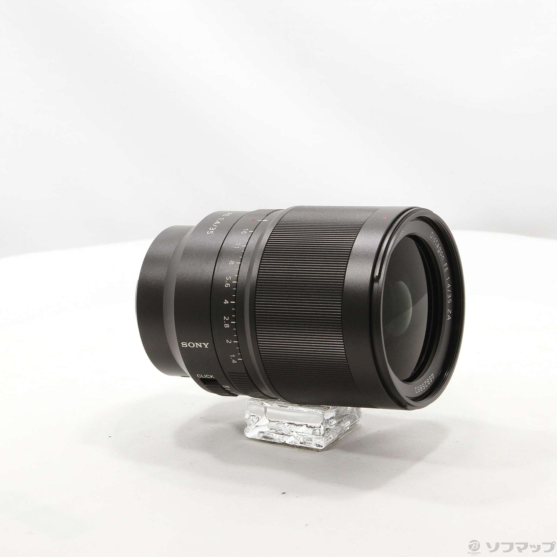  distagon t fe 35mm f1 4 za sel35f14z e 2133053666805 