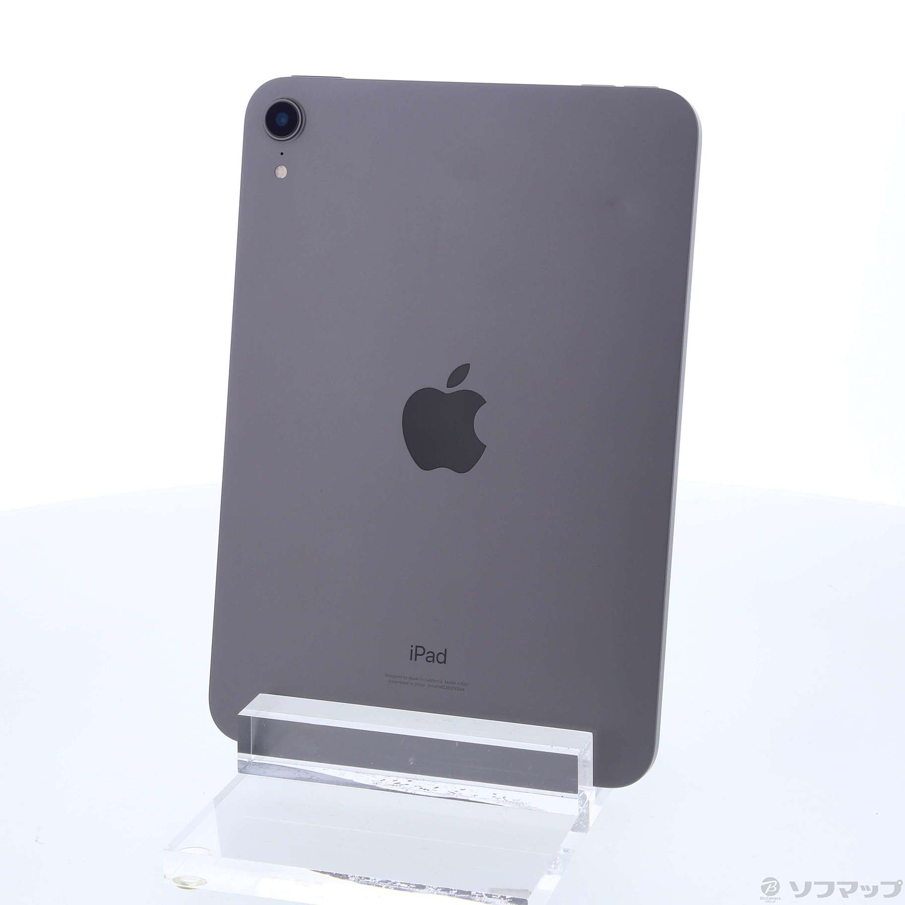 iPad mini 第6世代 256GB スペースグレイ MK7T3J／A Wi-Fi