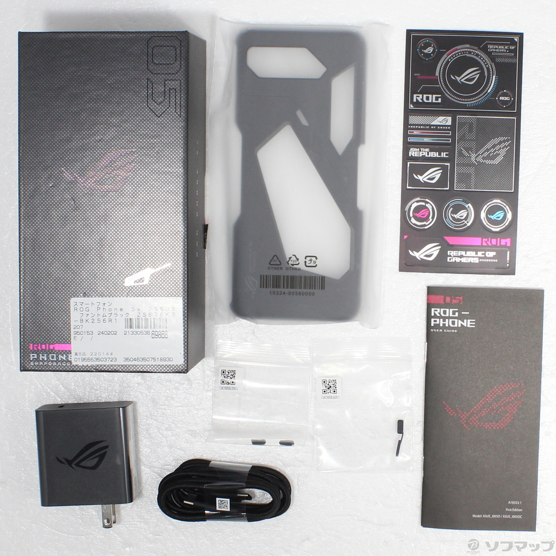 中古】ROG Phone 5s 256GB ファントムブラック ZS676KS-BK256R12 SIM