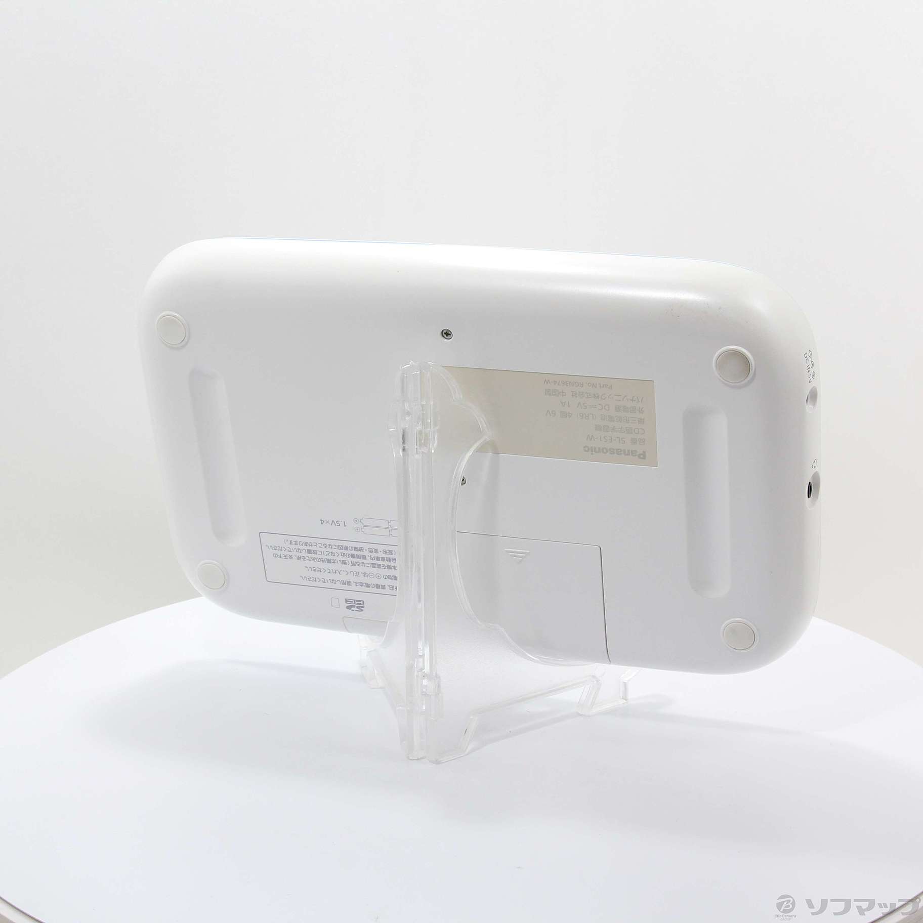 中古品（難あり）〕 CD語学学習機 SL-ES1｜の通販はソフマップ