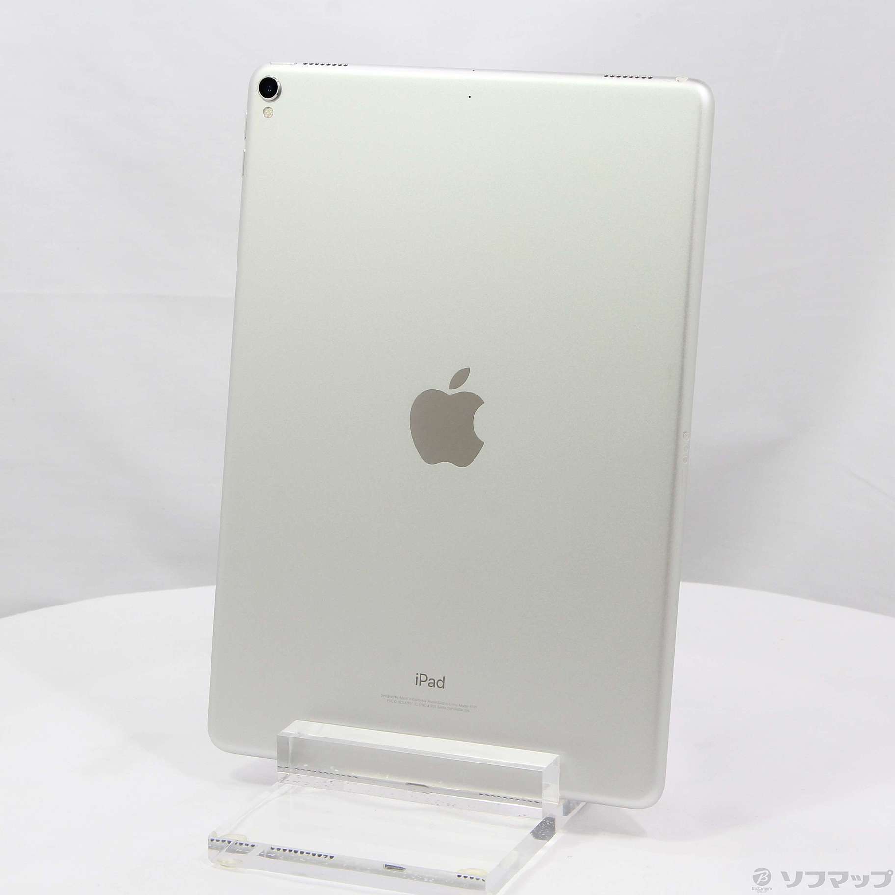 中古】iPad Pro 10.5インチ 64GB シルバー MQDW2J／A Wi-Fi