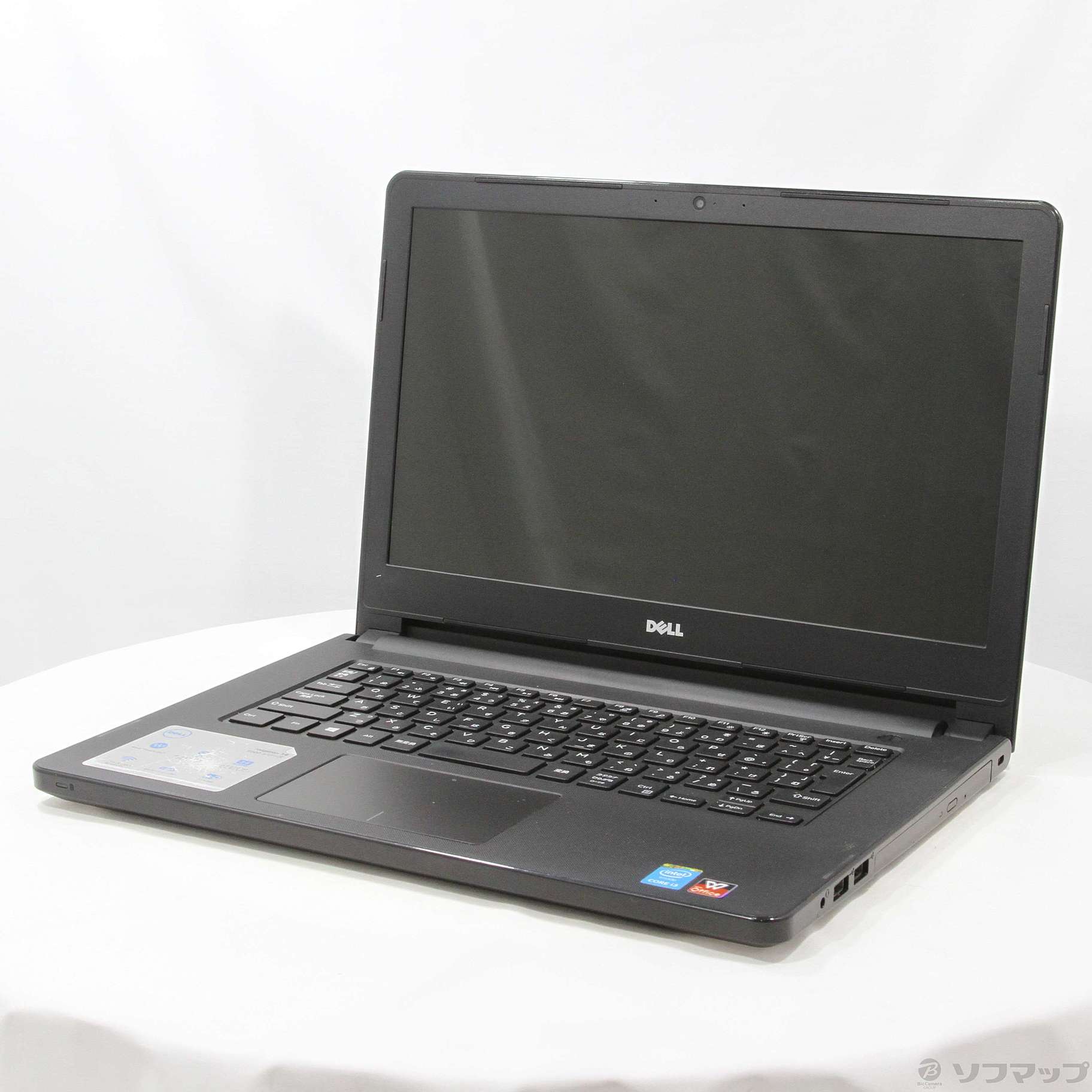 【中古】Inspiron 14 5458 〔Windows 10〕 [2133053674534] - リコレ！|ビックカメラグループ ...