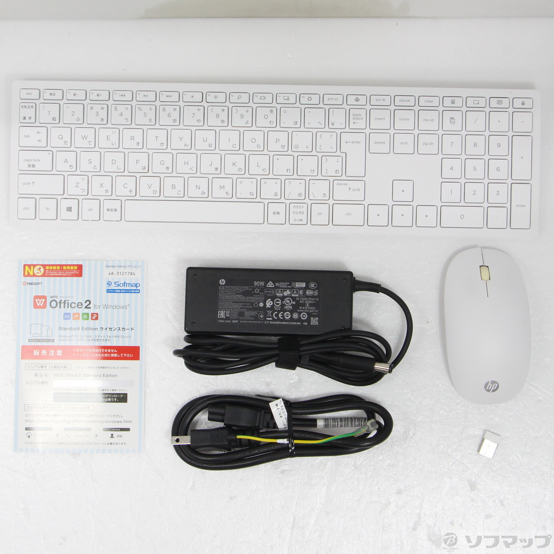 中古】HP All-in-One 24-df0202jp 9EH12AA-AAAA ピュアホワイト