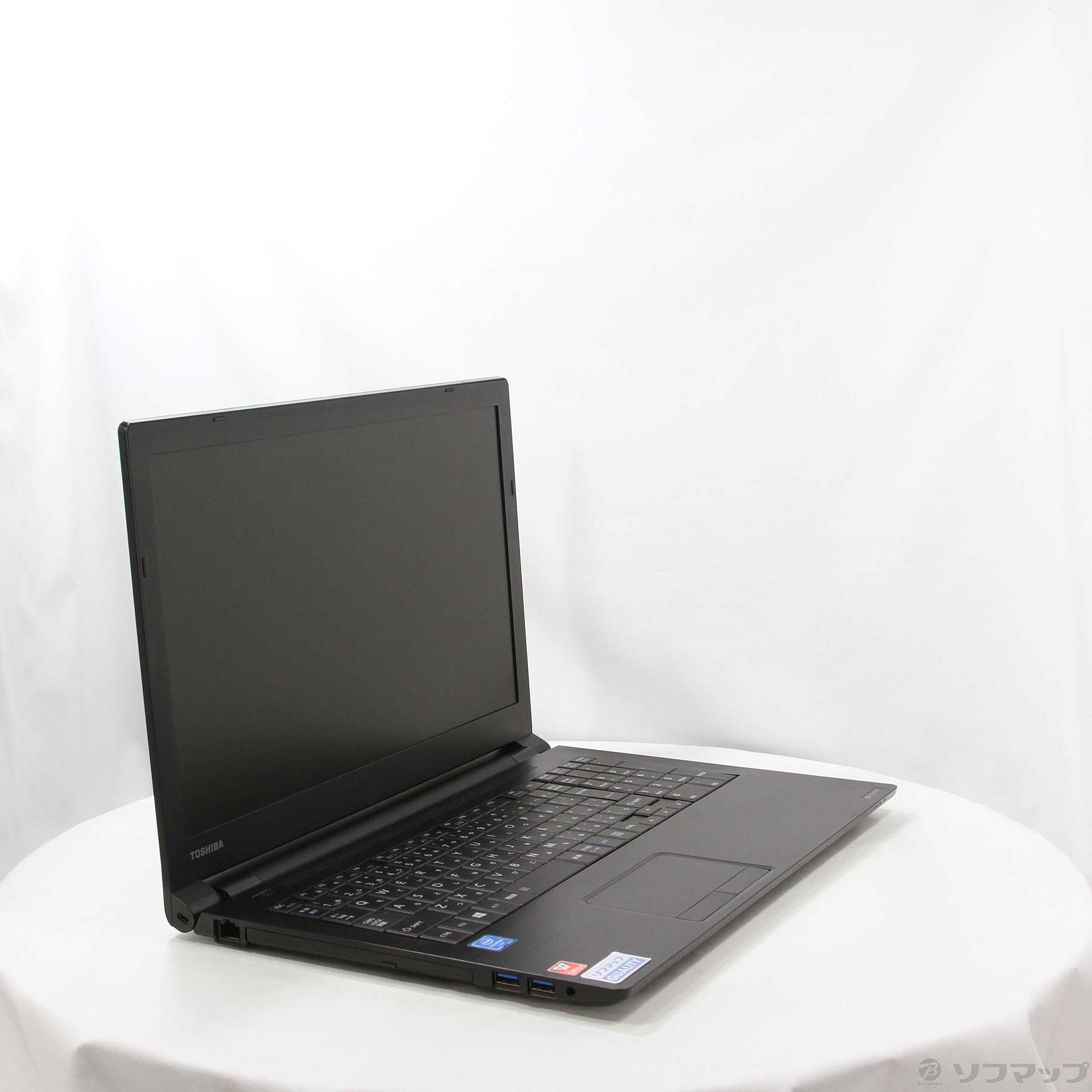 中古】dynabook B65／M PB65MPB11R7AD21 〔Windows 10 