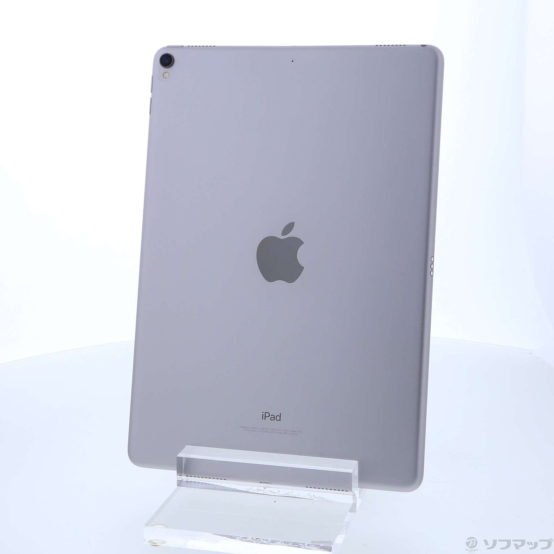 中古】iPad Pro 10.5インチ 256GB スペースグレイ MPDY2J／A Wi-Fi