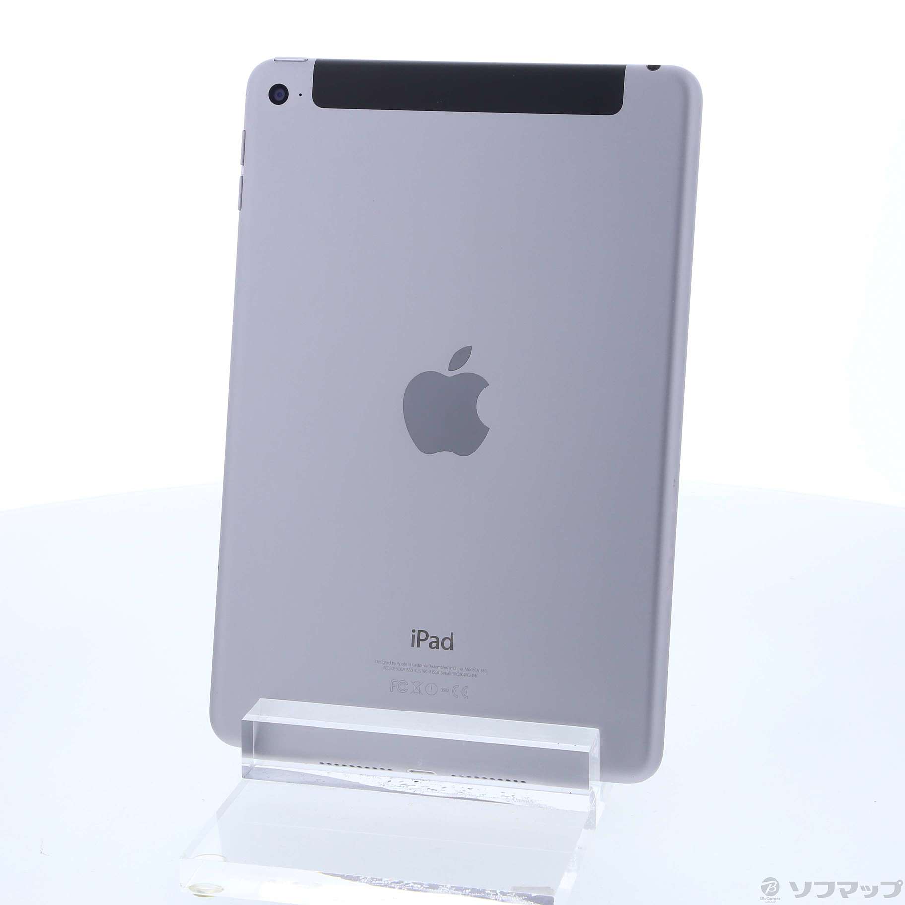 中古】iPad mini 4 64GB スペースグレイ MK722J／A SIMフリー