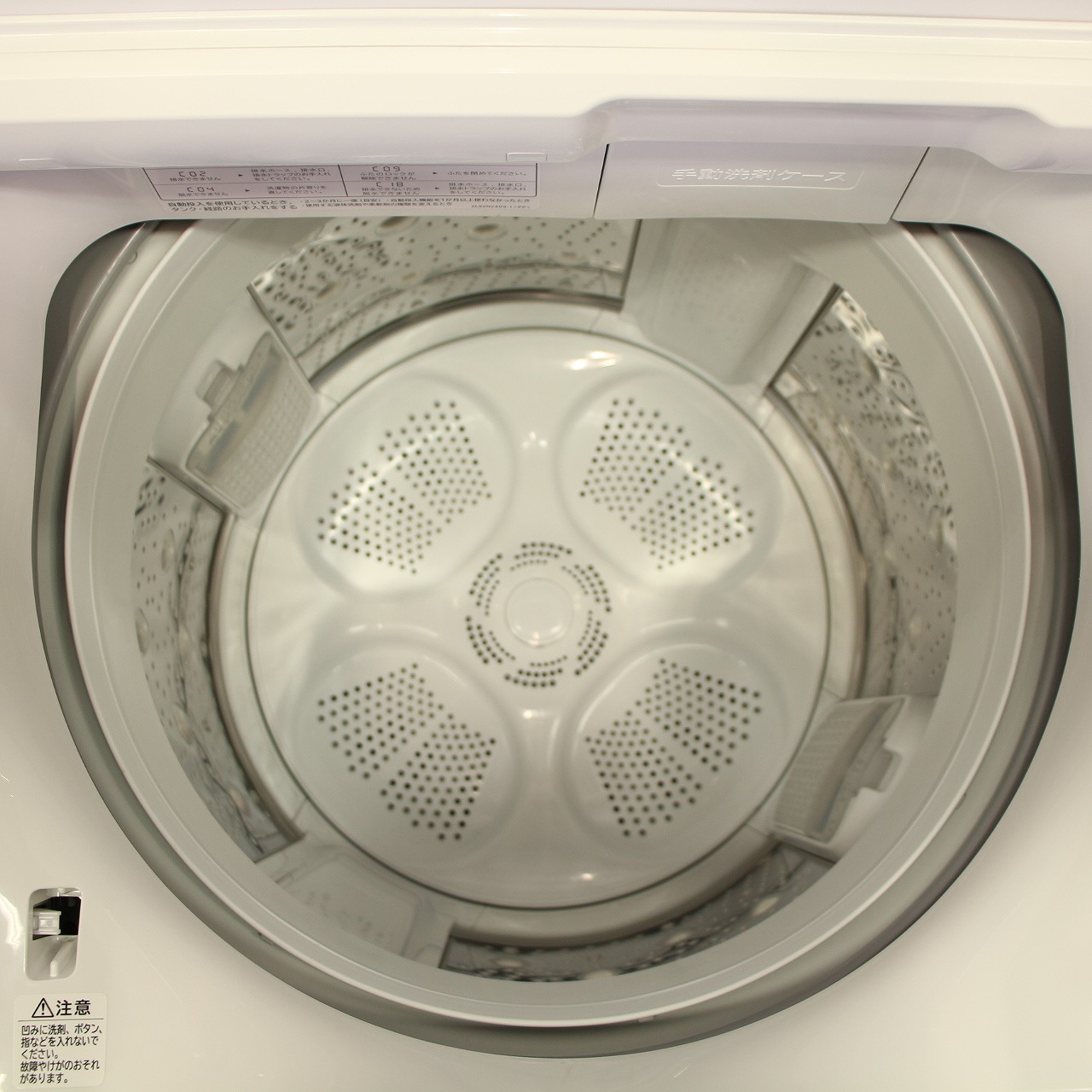 〔展示品〕 インバーター洗濯機９ｋ以上 ビートウォッシュ ホワイト BW-X120J-W ［洗濯12.0kg ／簡易乾燥(送風機能) ／上開き］