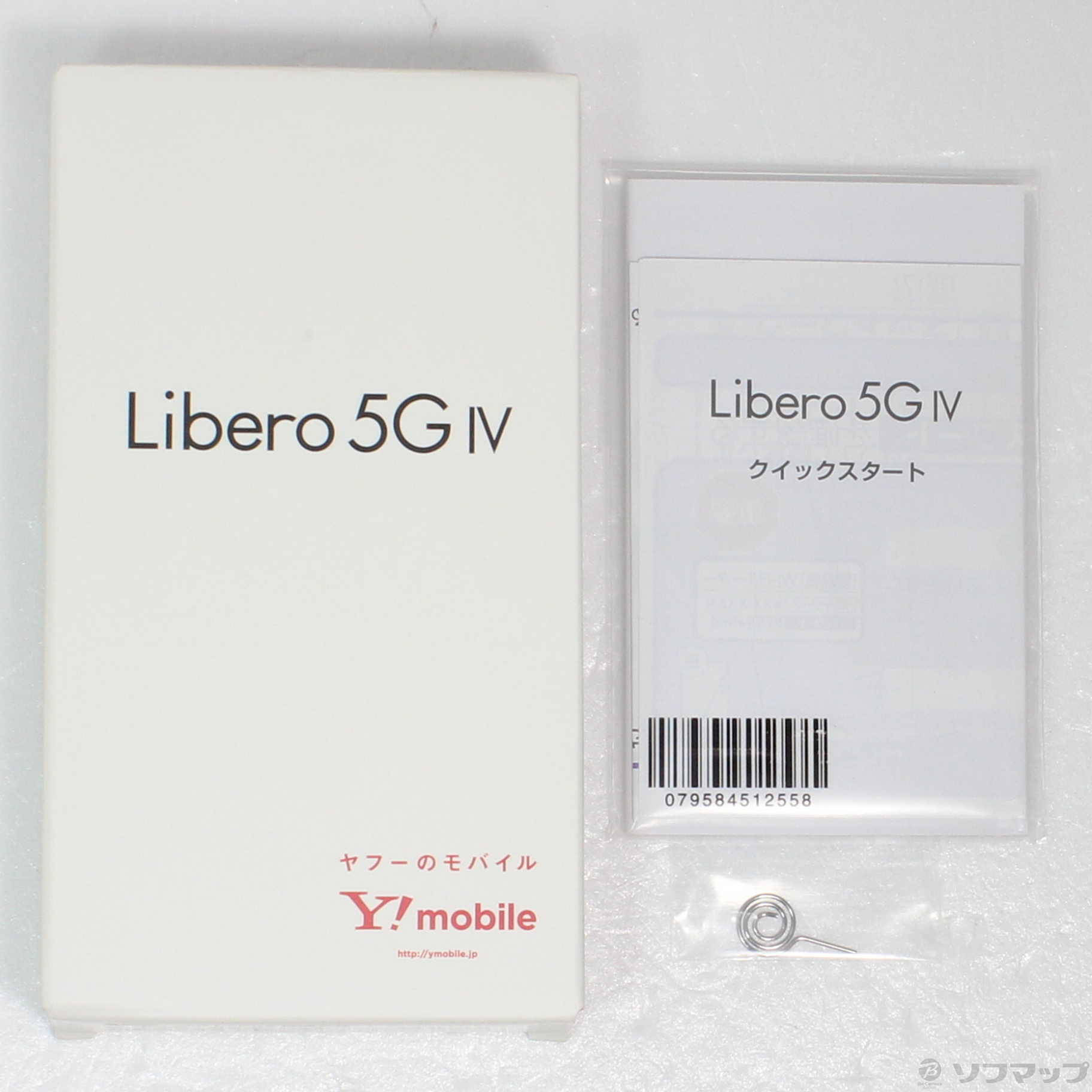 中古】Libero 5G IV 128GB ホワイト ZESCD2 Y!mobile [2133053696963 