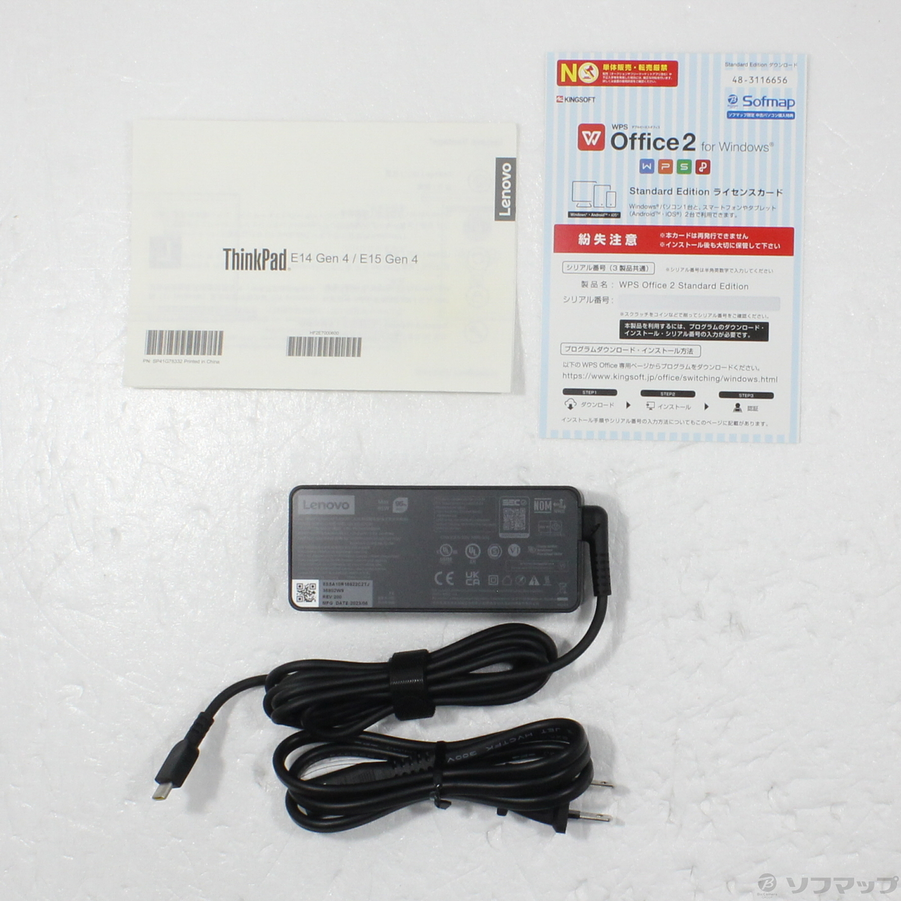 ジャンク】ThinkPad E14 ノートPC 本体 ACアダプター付き ThinkPad E14